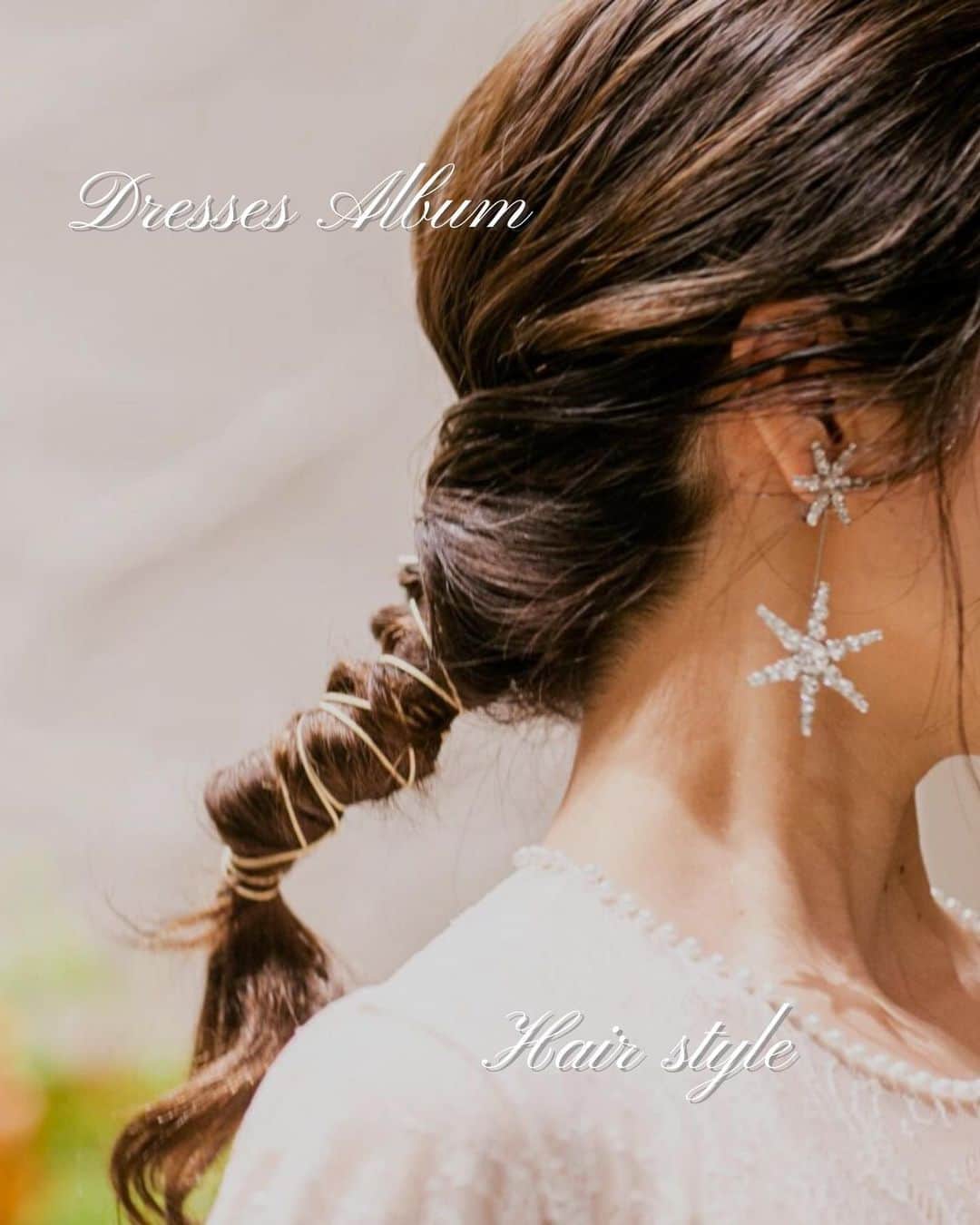 のインスタグラム：「←その他の投稿はこちらから  Dresses Album  今回は、Dresses花嫁の「ヘアスタイル」をご紹介します♡  衣装だけでなく、合わせる小物やヘアスタイル次第で印象が変わるもの！ 結婚式のために髪を伸ばしてアレンジを楽しむ方も少なくないですよね。  まだヘアスタイルが決まらないかたも、ぜひ参考にしてみてくださいね♡  ___________________  Dressesブライダルカウンター  　　結婚準備に関わる ＼お役立ち情報を発信中／  ”ドレスと結婚式費用がおトクになる” ブライダルカウンターがお届けする 結婚準備情報メディアアカウント🕊  こんなあなたにオススメです💫  ✔︎結婚が決まりこれから準備を始める ✔︎楽しく結婚準備をすすめたい ✔︎おふたりらしい結婚式を叶えたい  お問合せ・ご来館予約は プロフィールの「連絡する」より 受け付けております💒  ▼その他のお役立ち情報はこちらから @dresses_weddings  ___________________ #花嫁ヘア #ブライダルヘア #ドレッシーズブライダルカウンター #ドレッシーズ #ブライダルカウンター #結婚式場探し #式場探し #結婚式場見学 #式場見学 #結婚式場選び #式場選び #結婚準備 #結婚準備中 #式場紹介 #結婚式場紹介 #式場紹介 #結婚式準備レポ #結婚式準備レポ #福岡花嫁 #関西花嫁 #広島花嫁 #熊本花嫁 #鹿児島花嫁」
