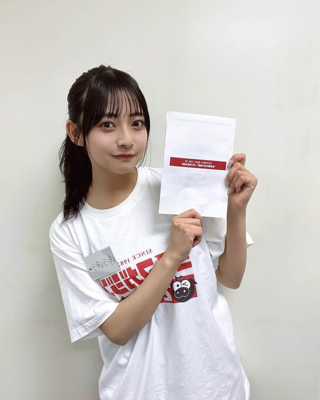 のインスタグラム：「ミスマガ配信ありがとうございました 〜 ！  実は、ゆゆさん初MC でした！！ いかがでしたでしょうか 💭  配信中にハートを作った あやのちゃんとやちるちゃん、ゆゆとるたんで、配信後またハート作ったの 〜 ＾＾ 今はライバルだけど、仲良くなれて嬉しかったあ |´-`)♡  ちなみに2枚目の写真、 横から3人がかわいいかわいい言ってくれるからニヤニヤが爆発したんだよう！！！笑  引き続き、応援よろしくお願いします ！   #ミスマガジン2023」