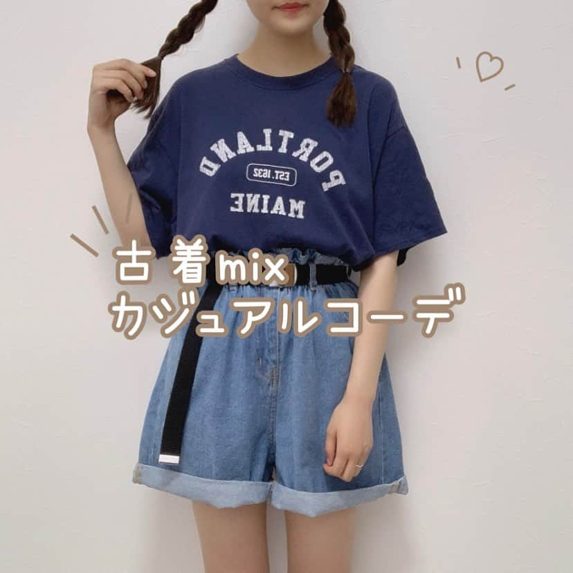 みさねしふくさんのインスタグラム写真 - (みさねしふくInstagram)「古着mixカジュアルコーデ🧢ㅤ 参考になったら保存すると後から見やすいよ👉🏻👉🏻ㅤ ㅤ 古着を混ぜたコーデまとめてみたけどcarharttのTシャツいっぱい持ってるのがよくわかる🙉ㅤ ㅤ 古着っぽすぎるのが嫌な人はガーリーなスカートに古着のトップス合わせるとかすると良いかも🫶🏻ㅤ ㅤ ㅤ ㅤ  #tシャツコーデ #tシャツ #コーデ #プチプラコーデ #プチプラ #古着コーデ #古着女子 #古着mix #フルジョ #カジュアルコーデ #おしゃれ #春コーデ #春服コーデ #春服 #韓国ファッション #ゆるコーデ #オーバーサイズ #着回し #着回しコーデ #きょコ #今日のコーデ #ファッション #gu #guコーデ #guコーデ部 #ジーユー #ファッションコーデ #ボーイッシュコーデ」5月24日 21時18分 - misaneshifuku