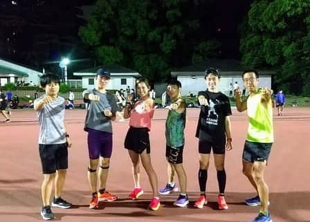 下門美春さんのインスタグラム写真 - (下門美春Instagram)「本日のShimo部in織田F 12000m変化走🏃‍♀️ 雨降ったあとの爽やかな1日で夜もスッキリしてたね😊✨ 参加された皆さんお疲れさまでした！ ラスト(の動画)すげーうるさいぼく🙂笑 こんな雰囲気で良ければぜひ参加してください😂笑 5/27.5/28はサブ3〜3.5の方の向け🙋 こちらもぜひ◎  #japan #marathon #runner #running #training #マラソン #マラソン女子 #ランニング #ランニング女子 #トレーニング #はしりますたぐらむ」5月24日 21時31分 - 38shimo