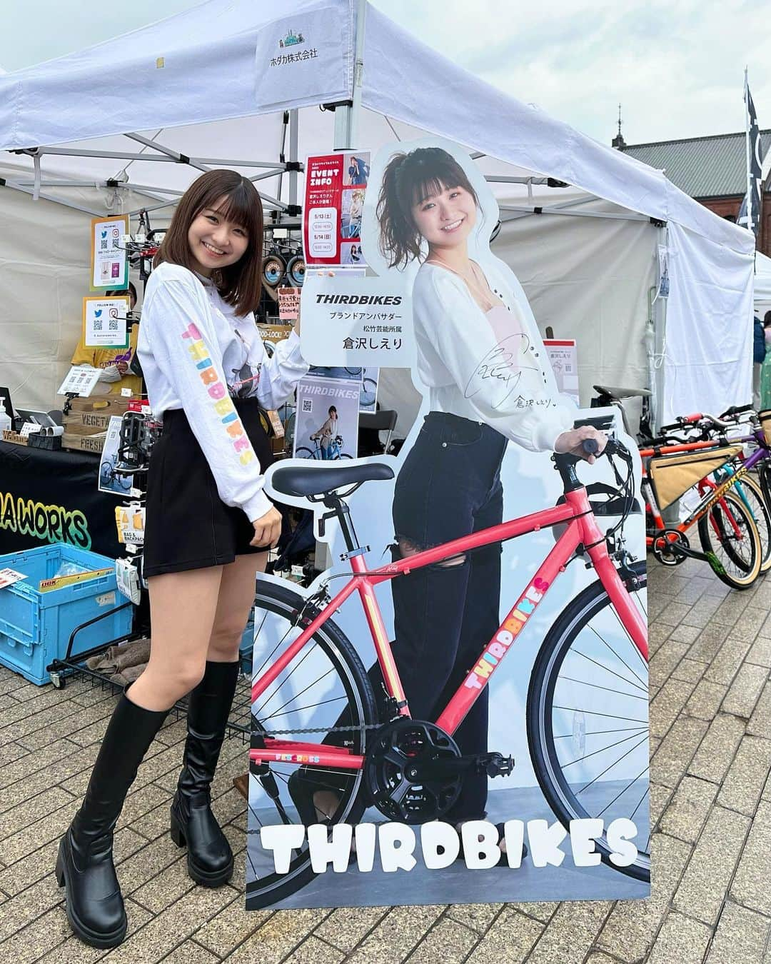 倉沢しえりさんのインスタグラム写真 - (倉沢しえりInstagram)「🚲🍒 等身大パネル第2号&倉沢オリジナルロンT *ˊᵕˋ*」5月24日 21時28分 - shieri.kurasawa.official