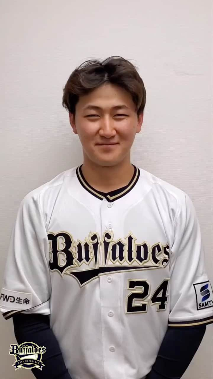 オリックス・バファローズのインスタグラム