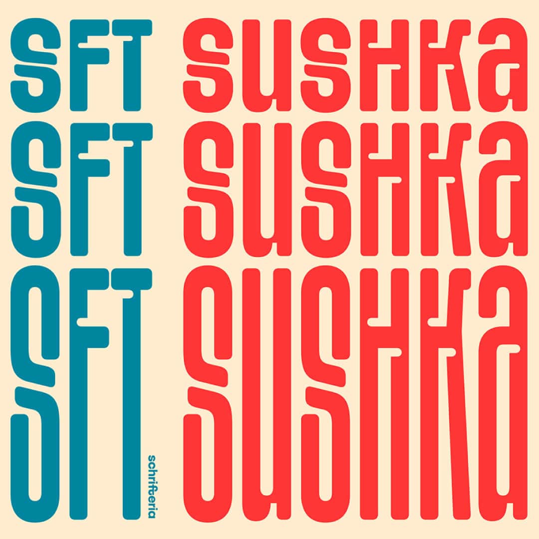 myfontsのインスタグラム：「SFT Sushka by Schrifteria Foundry is a narrow headline typeface that will look particularly good on the packaging of something delicious! It forms a gradient from very narrow & quirky to wider, softer, & more fluffy styles. Therefore, the variation is not just in width & thickness but also in the overall mood. Shop now at MyFonts 🤩」