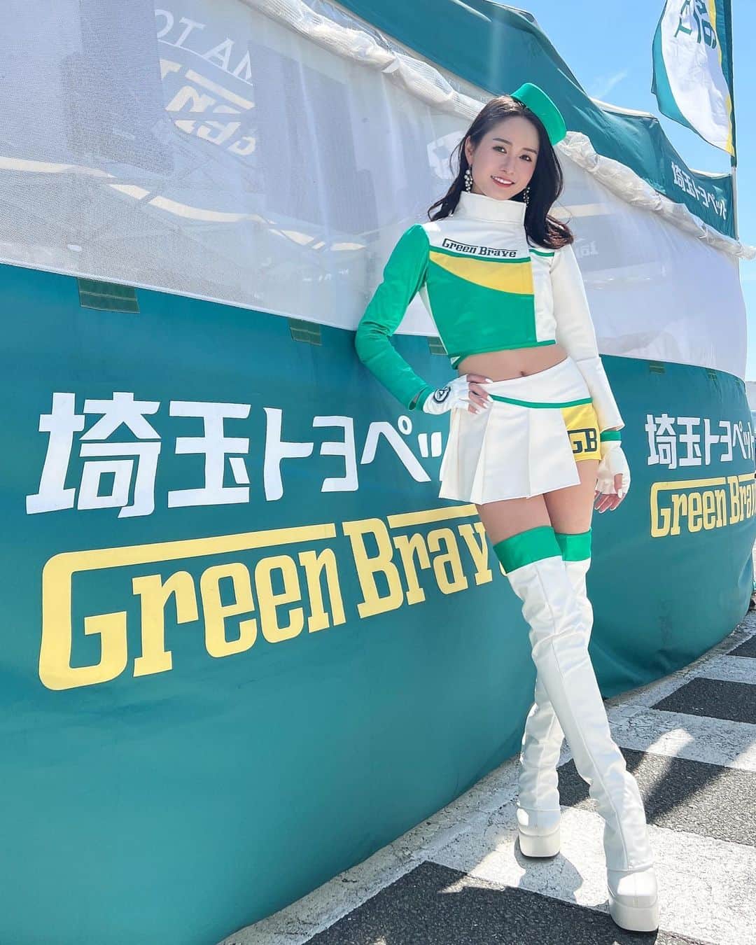 五十嵐みさのインスタグラム：「. 今週はSUPER耐久24h🏎🏁 金曜日から現地入りします💚 . 前回の開幕戦では優勝できたので 今回も波に乗っててっぺん目指しましょう💪 楽しみだなーーー😎🍀 . #埼玉トヨペット#スーパー耐久#SUPER耐久#s耐#耐久レース#greenbrave#レースクイーン#racequeen#モータースポーツ#富士スピードウェイ#サーキット#レース#コスチューム#ニーハイブーツ#撮影会#撮影」