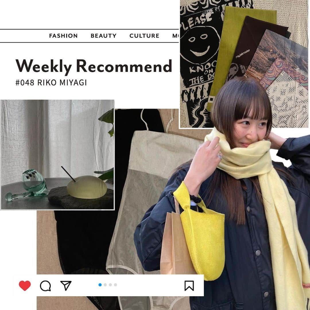 Perkmagazineさんのインスタグラム写真 - (PerkmagazineInstagram)「Weekly Recommend  クリエイティブに、アクティブに日々を謳歌する“INDEPENDENT GIRL”に、最近手に入れたアレや身近にあるコレをレコメンドしてもらう週1更新のレギュラーコンテンツ。彼女たちの愛用品から、私たちのQOLを上げるヒントが見つかるかも!?  . EDIT&TEXT_Fuka Yoshizawa (PERK)  #048 RIKO MIYAGI／セレクトショップスタッフ @mryagi28  . リンクから記事をチェック📝 @perkmagazine   PERK magazine https://perk-magazine.com  #perk  #perkmagazine  #fashion #yobiotop  #bodysuit  #yuriiwamoto  #手ぬぐい  #バンダナ  #スカーフ」5月24日 22時38分 - perkmagazine