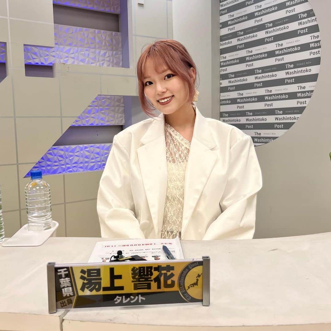 のインスタグラム：「⋆｡ﾟ☆ﾟ✩ﾟ｡⋆ BSよしもと ワシんとこ・ポスト ご視聴頂きありがとうございました🩵✨ こんなに賑やかな報道番組は初めてだったので すごーく楽しくコメントさせて頂きました> ·̫ <  コメンテーターのお仕事ってほんと超楽しい！！ Z世代コメンテーターとして活躍できるよう 今後も頑張ります❤️‍🔥お仕事お待ちしてます✨  いつも応援してくれるfantiqueのみんな ほんっとにありがとう🩷大好きです🩷  #BSよしもと #ワシんとこポスト #コメンテーター #Z世代 #Z世代コメンテーター」