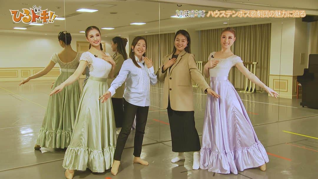 前田真里のインスタグラム：「🧡 💛 🧡 💛 🧡 💛 🧡 あす5/25(木)10:25から #ひるドキ！👀✨  #ハウステンボス歌劇団 に迫る🌼✨‼️ 華やかな舞台の裏側とは🎊❓  実績ある不動産会社の オススメ物件🏘️🏠😉  #長崎 #NCCは5ch 🧡 💛 🧡 💛 🧡 💛 🧡」