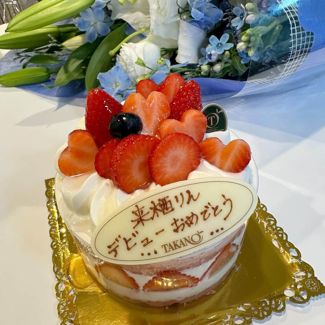 来栖りんのインスタグラム：「☺️🫶」