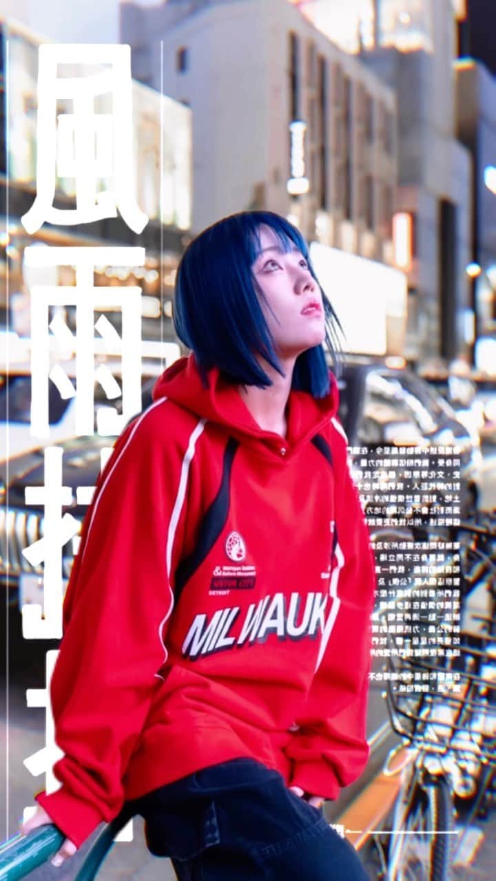 のインスタグラム：「ㅤㅤㅤㅤㅤㅤㅤㅤㅤㅤㅤㅤㅤ ㅤㅤㅤㅤㅤㅤㅤㅤㅤㅤㅤㅤㅤ 影分身の術.ᐟ.ᐟ.ᐟ(ᐡ ̥_ ̫ _ ̥ᐡ)ㅤㅤㅤㅤㅤㅤㅤㅤㅤㅤㅤㅤㅤ❤️‍🔥 ㅤㅤㅤㅤㅤㅤㅤㅤㅤㅤㅤㅤㅤ」