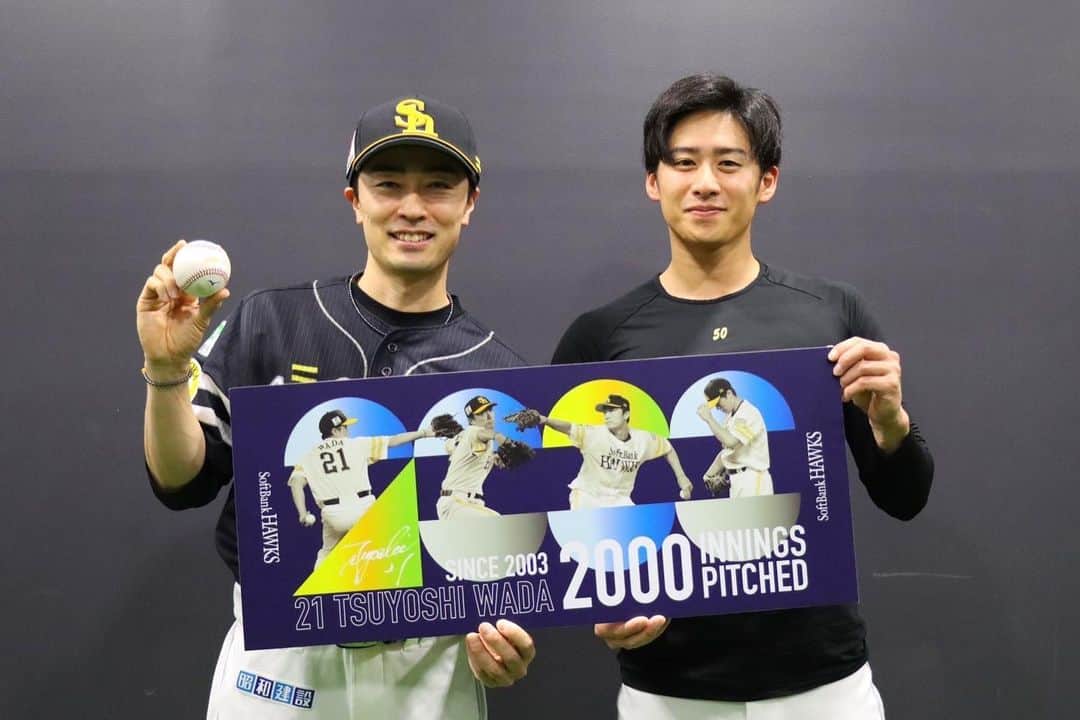 板東湧梧のインスタグラム