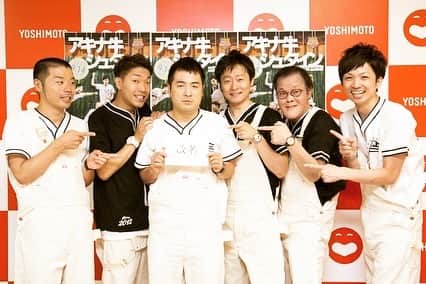 河井ゆずるのインスタグラム：「何か最近優しくなったなぁと思っててんなぁ😏  おめでと☺️✨㊗️」