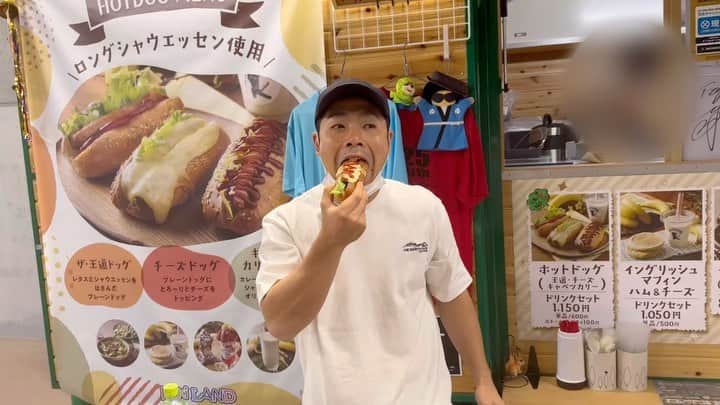 新垣勇人のインスタグラム