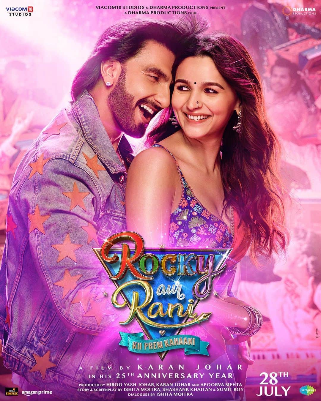 アリア・バットのインスタグラム：「Meet Rocky aur Rani 🫅🏻👸🏻  #RockyAurRaniKiiPremKahaani, a film by Karan Johar in his 25th anniversary year.  In cinemas 28th July, 2023.   #RRKPK @aapkadharam #JayaBachchan @azmishabana18 @ranveersingh @karanjohar @apoorva1972 @ajit_andhare @_ishita_moitra_ @shashankkhaitan @gogoroy @somenmishra @dharmamovies @viacom18studios @saregama_official」
