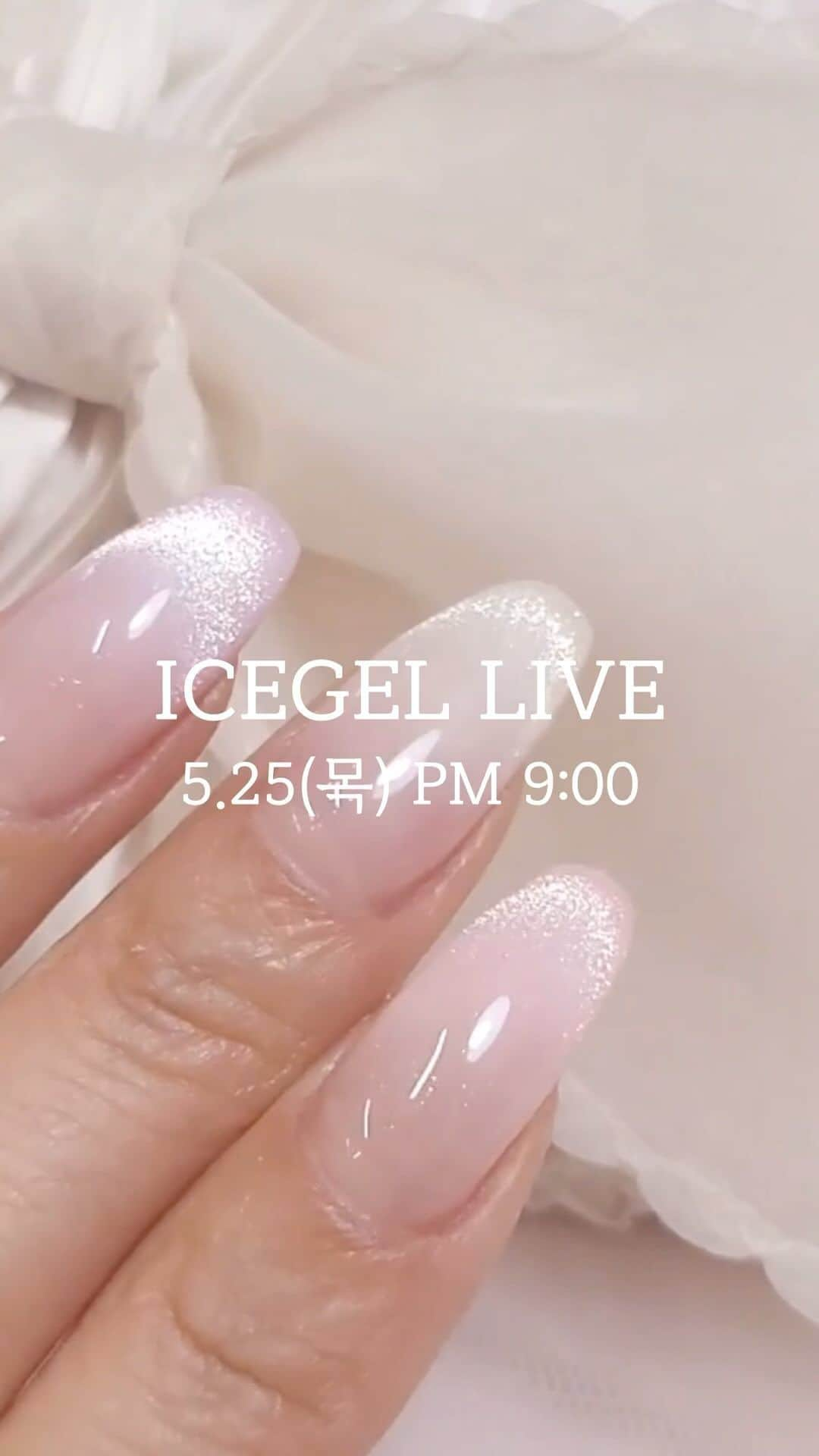 Icegel Nailのインスタグラム