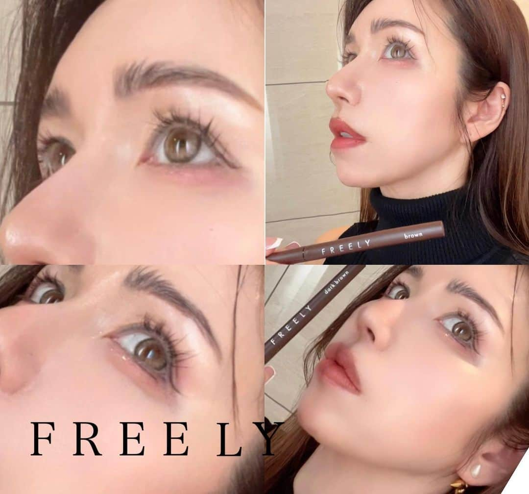 堀内美紀さんのインスタグラム写真 - (堀内美紀Instagram)「F R E E L Y アイライナー👁  brown（上） dark brown （下）  抜け感のある 色味と 描きやすさ  アイラインで印象が変わる✨✨  オススメアイライナー👁  #freely #freelyeyeliner #フリーリー #アイライナー #リキッドアイライナー #cosme #beautyitem #eyeliner」5月25日 14時28分 - minorin.0219