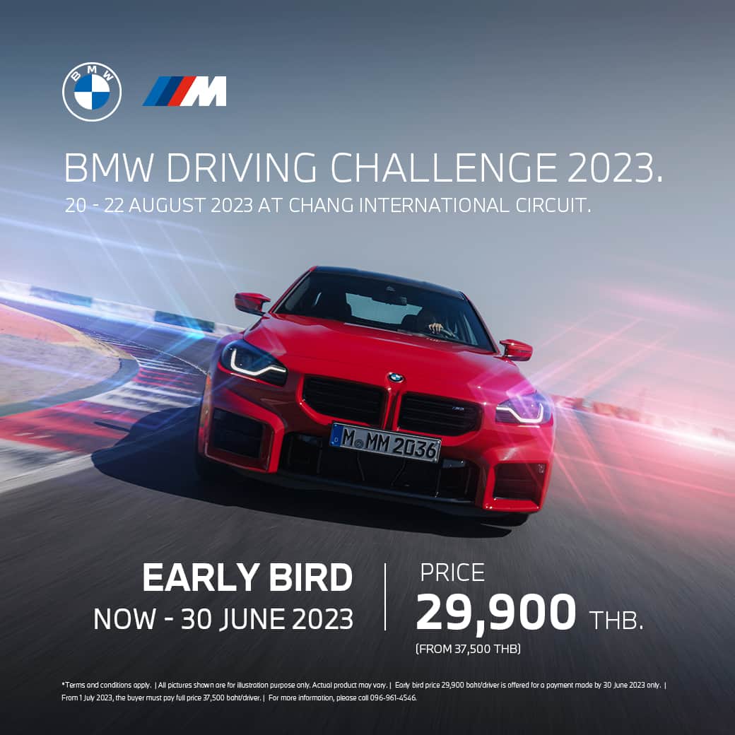 BMW Thailandさんのインスタグラム写真 - (BMW ThailandInstagram)「กลับมาอีกครั้งกับ BMW Driving Challenge 2023 🏁 ที่รับรองว่าสนุกกว่าเดิมแน่นอน พร้อมกันหรือยัง? ที่จะไปอัพสกิลการขับ BMW ในกิจกรรม BMW Driving Challenge 2023 กันที่สนาม Chang International Circuit จังหวัดบุรีรัมย์ สนามแข่งรถระดับ FIA Grade 1 แห่งเดียวของประเทศไทย  ไฮไลท์ที่จะพลาดไม่ได้ของงานครั้งนี้ คือโอกาสที่คุณจะได้สัมผัสขุมพลัง 460 แรงม้า จาก THE NEW M2 ซูเปอร์สปอร์ตคอมแพกต์รุ่นใหม่ล่าสุดจาก BWM M พร้อมกับการฝึกขับในสนามแบบมือชีพโดยเน้นการขับเข้า Racing Line อย่างถูกต้อง นอกจากนี้คุณจะได้สนุกเต็มที่กับกิจกรรมต่างๆ ไม่ว่าจะเป็นการขับแข่งขัน Gymkhana จับเวลาแบบทางเรียบด้วย THE NEW 3 รุ่น M340i และทางฝุ่นในสนามแบบ Rallycross ด้วย THE iX xDrive 40 รวมถึงการฝึกดริฟต์รถในรูปแบบครึ่งวงกลมด้วย BMW 330e M Sport เรียกว่ามาครั้งเดียวครบจบทุกเรื่อง  เท่านี้ยังไม่พอ! ทุกท่านจะได้มีโอกาสขับรถรุ่นใหม่จาก BMW ทั้ง 4 รุ่นรอบสนามใหญ่แบบจุใจ โดยมีทีมงานมืออาชีพให้คำแนะนำในเรื่องเทคนิคการขับอย่างใกล้ชิดในรูปแบบของ Fast lap convoy อีกด้วย  📣พิเศษสุด บัตร Early Bird ราคาเพียง 29,900 บาท*  (จากราคาเต็ม 37,500 บาท) สำหรับลูกค้าที่ชำระเงินภายในวันที่ 30 มิถุนายน 2566 นี้เท่านั้น ☎อย่าพลาดจองเลยวันนี้โทร : 096-961-4546  *เงื่อนไขเป็นไปตามที่บริษัทฯ กำหนด  #BMW #BMWTH #JOYisBMW #สุนทรียภาพแห่งการขับขี่ #BMWDrivingChallenge2023」5月25日 14時40分 - bmwthailand