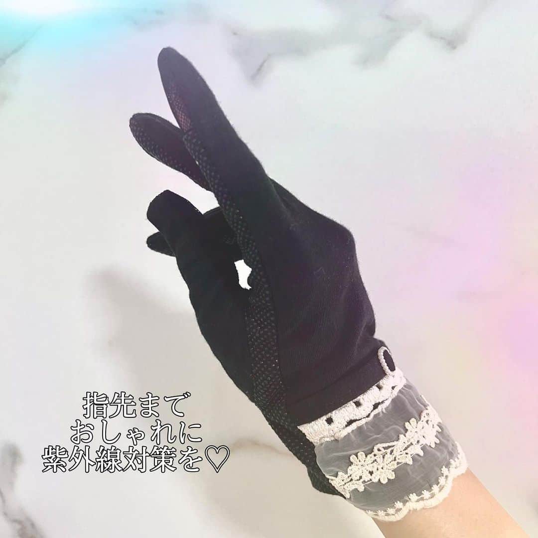 滝川りおのインスタグラム：「愛用しているtome&co.さま( @tomeandco )の ショート3段レースベルト五指 UVアームカバー手袋‪‎🤍  指先までしっかりフィットする着用感が お気に入り♪  そして、素材も綿100%なので 暑くなってきたこの時期でも快適🙌🏻  おしゃれに快適に♡ tome&co.さまのUVアームカバー手袋で 指先までしっかり紫外線対策しませんか？🌈ᵕ̈*  #UVアームカバー #tomeandco #tomeandcoアンバサダー #紫外線対策」