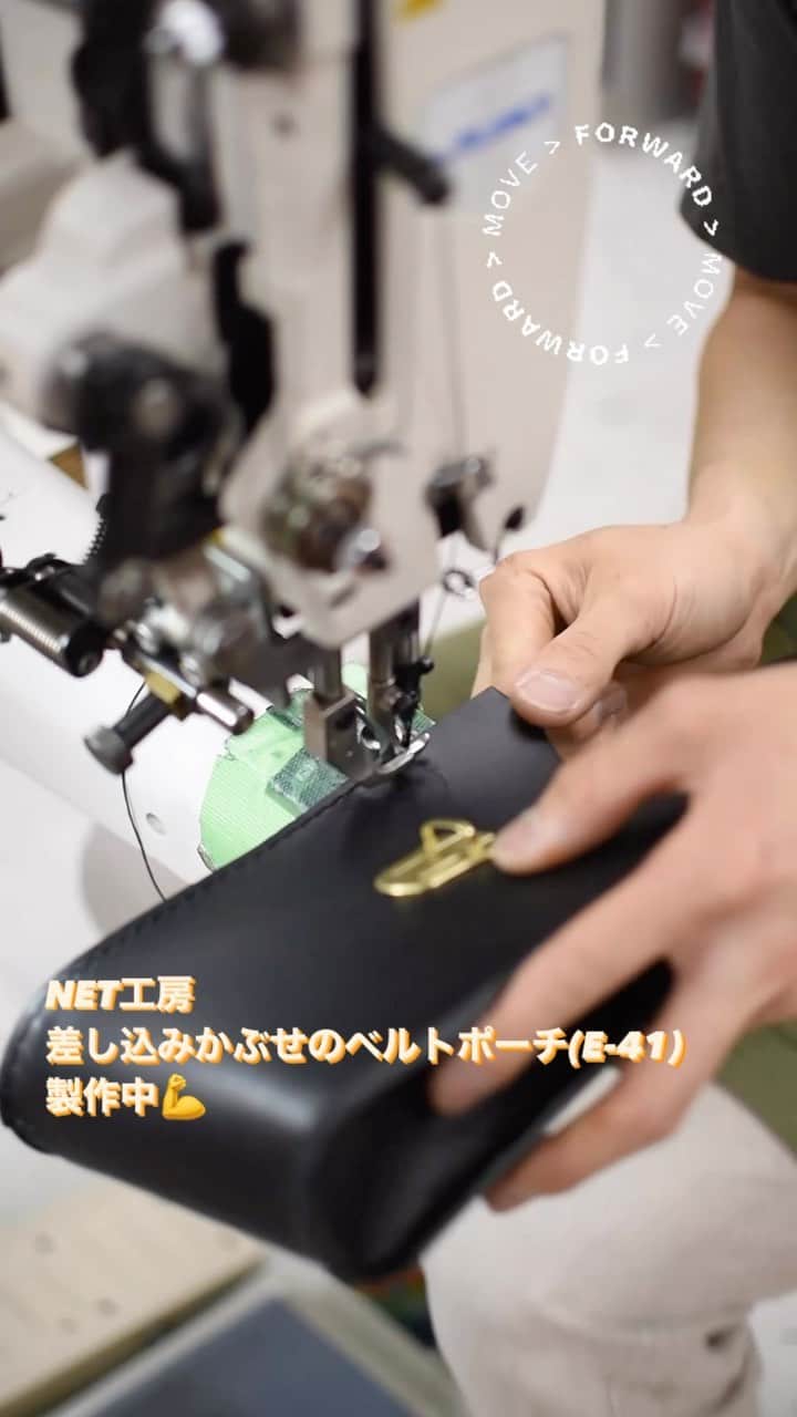 HERZ ヘルツのインスタグラム