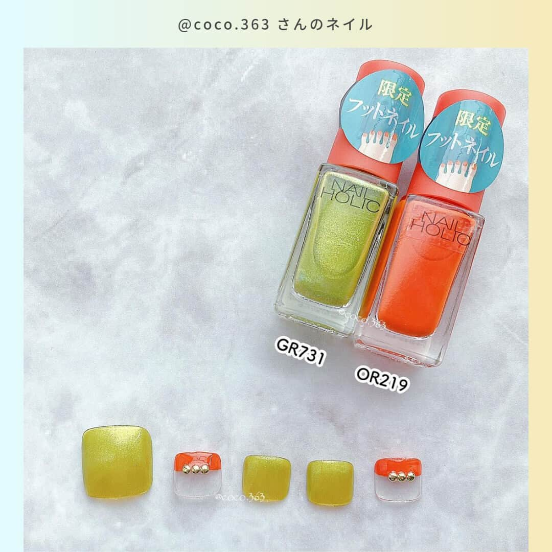 NAIL HOLICさんのインスタグラム写真 - (NAIL HOLICInstagram)「サンダルの季節🩴 そろそろフットネイル始めてみない？🌻  今回は【6月16日発売】 ネイルホリック初のフット専用ネイルカラーをご紹介！  ネイルホリック公式アンバサダー  @coco.363 さん @boc_boc_04 さんの デザインや組み合わせを参考にカラー選びをしてみてね🎶  ˳◌* ┈ ┈ ┈ ┈ ┈ ┈ *◌˳ @coco.363 さんのコメントはこちら！  色とりどりのトッピングで ジェラートを彩るように 夏の足元をカラフルに仕上げる限定5色🫰🏻💗 赤いキャップが目印です！  @coco.363 さん限定色を組み合わせた素敵なアレンジをありがとうございます🌈  ˳◌* ┈ ┈ ┈ ┈ ┈ ┈ *◌˳ @boc_boc_04 さんのコメントはこちら！  今回は分かりやすく 手で塗ってみたけどもちろん 手でも普通に塗れるよ🙋‍♀️  @boc_boc_04 さんカラフルな発色がわかりやすいネイルの投稿ありがとうございます💗 ハンドにも、もちろんご利用いただけます💅  ˳◌* ┈ ┈ ┈ ┈ ┈ ┈ *◌˳  ■6月16日発売の新製品『ペディキュア コレクション』は、 メゾンコーセー・Amazon・＠cosmeにて先行発売開始！ 気になる方はぜひチェックしてみてね🔖  【レビュー投稿募集中💅】  @nailholic_kose をタグ付け投稿をお待ちしております♪  #だれでもネイル #NAILHOLIC #nailholic_kose #ネイルホリック #kose #コーセー  #フットネイル  #フットネイルデザイン #夏ネイルデザイン #夏ネイルデザイン2023 #カラフルネイル  #ペディキュア  #プチプラネイル #セルフネイル派 #セルフネイル部 #セルフネイル初心者 #セルフネイルデザイン #ネイル大好き #おうちネイル #セルフネイラー #セルフネイル💅 #ポリッシュネイル #ポリッシュ #マニキュア #ネイルカラー #簡単ネイル #マニキュア派 #おすすめネイル #ネイル好きさんと繋がりたい #カジュアルネイル」5月25日 17時00分 - nailholic_kose