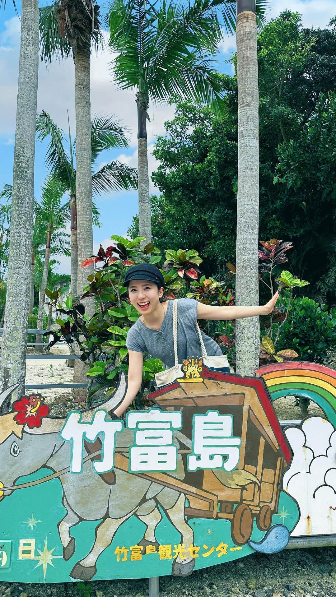 松井絵里奈のインスタグラム