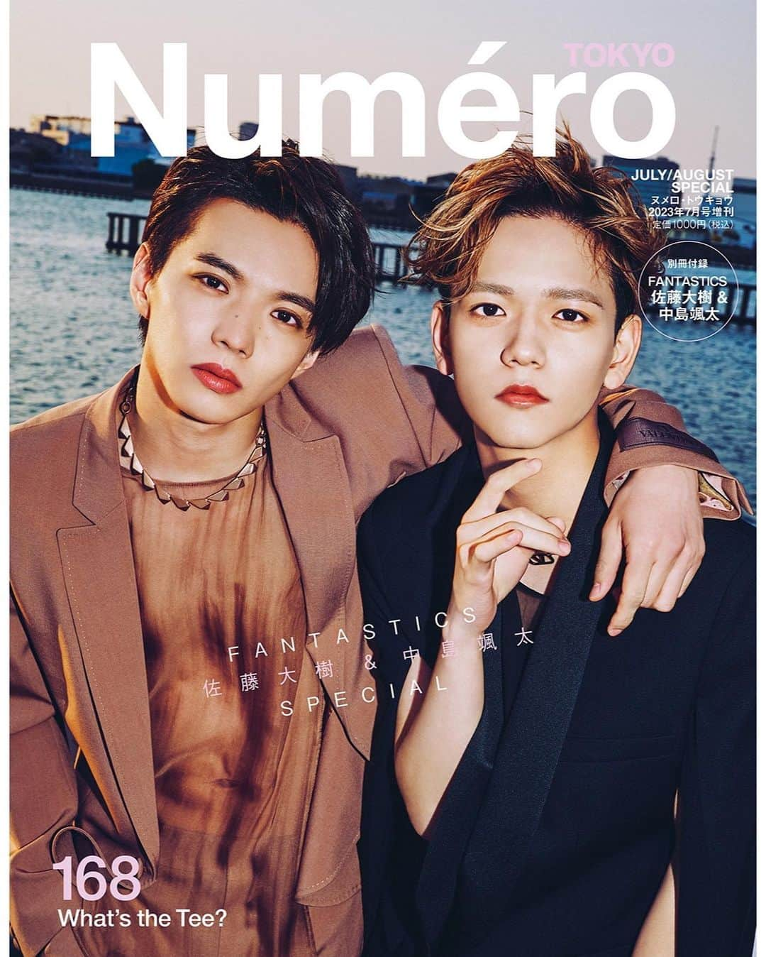 Numero TOKYOさんのインスタグラム写真 - (Numero TOKYOInstagram)「・ Numéro TOKYO JULY/AUGUST 2023 No.168 「FANTASTICS 佐藤大樹 & 中島颯太  SPECIAL」5月26日（金）発売！  『ヌメロ・トウキョウ』7月号特装版（増刊）カバー＆別冊付録にFANTASTICSの佐藤大樹&中島颯太が登場！特装版のみで手に入れることのできる別冊付録「ヌメロ・トウキョウ オム」では、それぞれグループのリーダー、最年少という立場のふたりをファッションストーリーからインタビューまで16ページにわたり大特集。さらに抽選で直筆サイン入り色紙のプレゼント企画も！  Model：Taiki Sato & Sota Nakajima（FANTASTICS） Photo：Sasu Tei Styling：Eiji Takahashi Hair & Makeup：Yongsun Par（k for Taiki Sato）, Kiyomi Onuk（i for Sota Nakajima） Cover Design：Takeshi Hamada Edit：Hisako Yamazaki  #numerotokyo #numerotokyo168 #magazine #mode #fashion #art #culture #beauty #lifestyle #people #photo #tokyo #FANTASTICS #中島颯太 #佐藤大樹」5月25日 11時06分 - numerotokyo