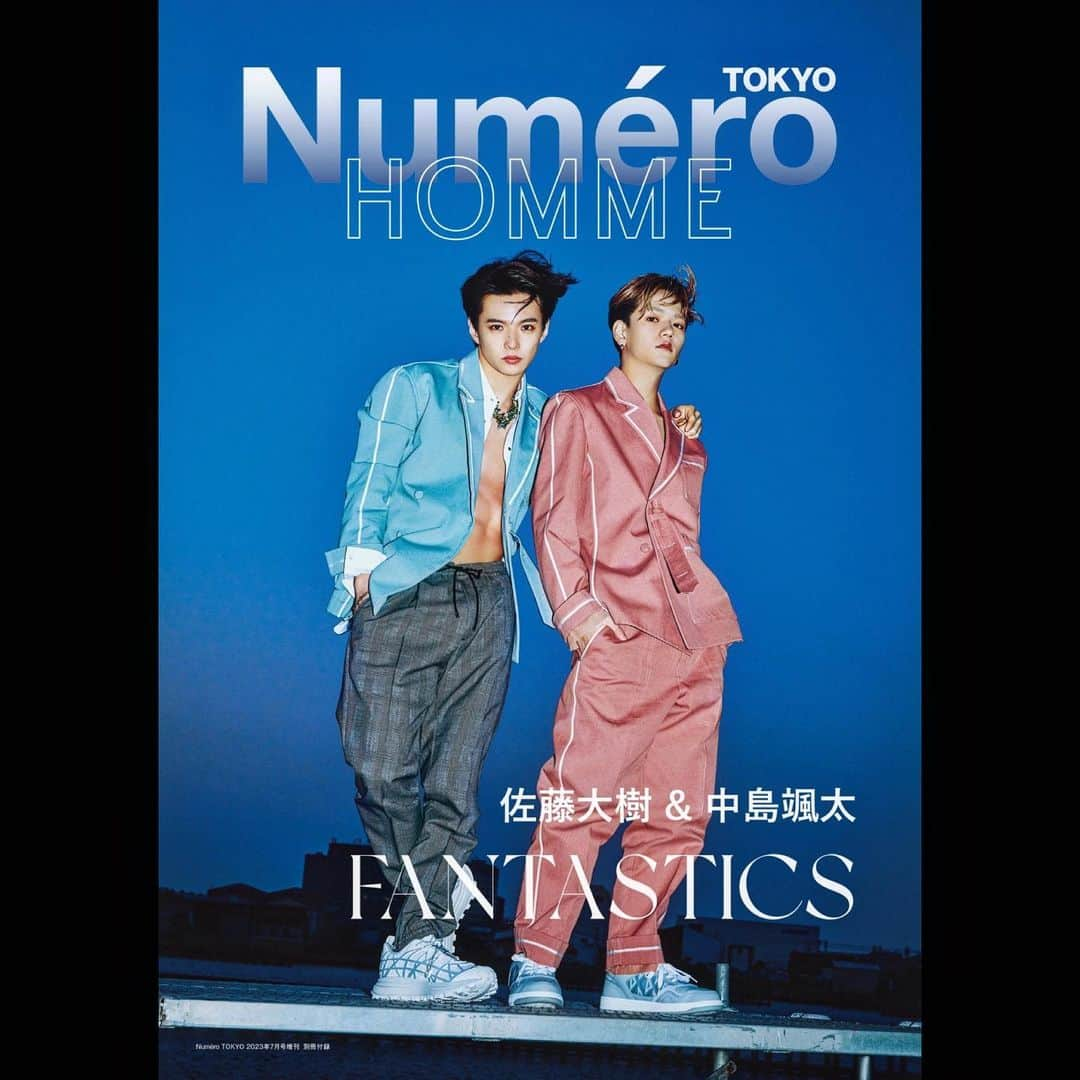 佐藤大樹さんのインスタグラム写真 - (佐藤大樹Instagram)「5/26(金)発売 『Numero TOKYO（ヌメロ・トウキョウ）』 7月特装版(増刊)カバー＆別冊付録(16P)  COVER：佐藤大樹&中島颯太  @numerotokyo   #Numero #NumeroTOKYO #ヌメロトウキョウ  #FANTASTICS  #taikisato #sotanakajima #佐藤大樹 #中島颯太」5月25日 11時56分 - taiki_sato_official