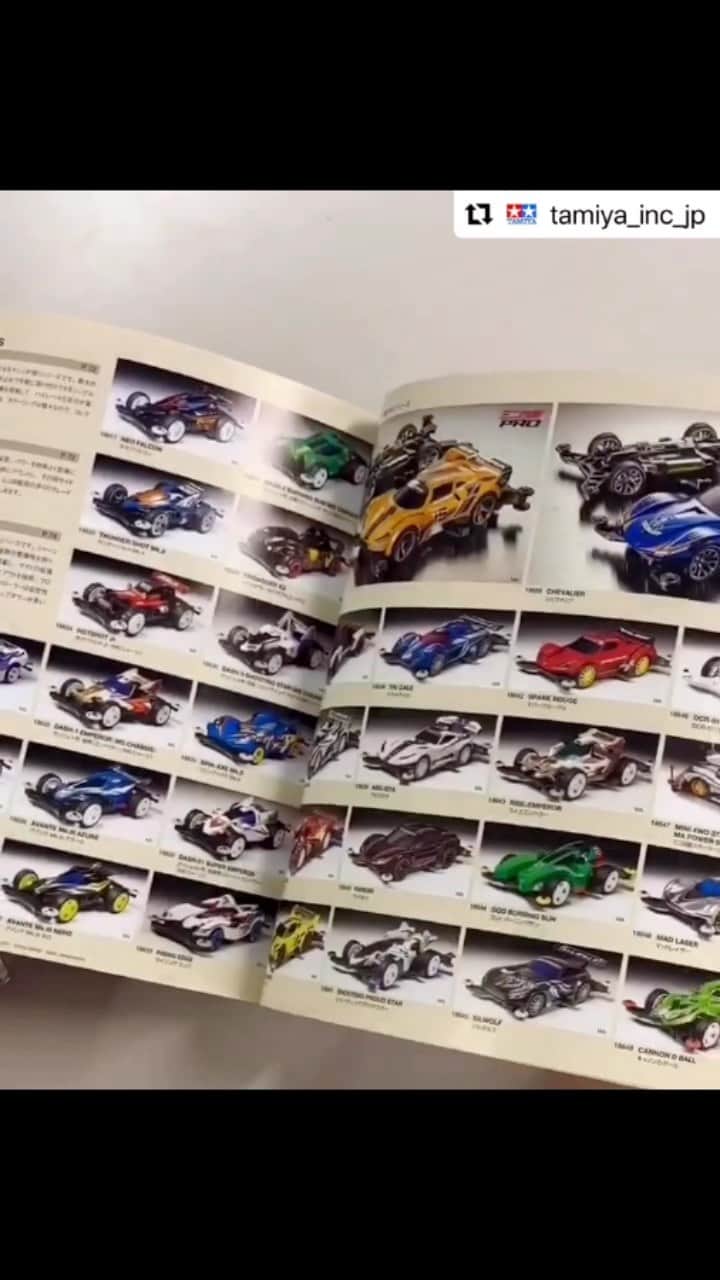 ミニ四駆のインスタグラム：「Item No:64445 タミヤカタログ2023  (スケールモデル版) (増補版) 2023 TAMIYA CATALOG  (SCALE MODELS) (UPDATED)  #tamiyascalemodel #tamiya #catalog #mini4wd  #tamiyamini4wd #タミヤスケールモデル #タミヤ #ミニ四駆  #カタログ」
