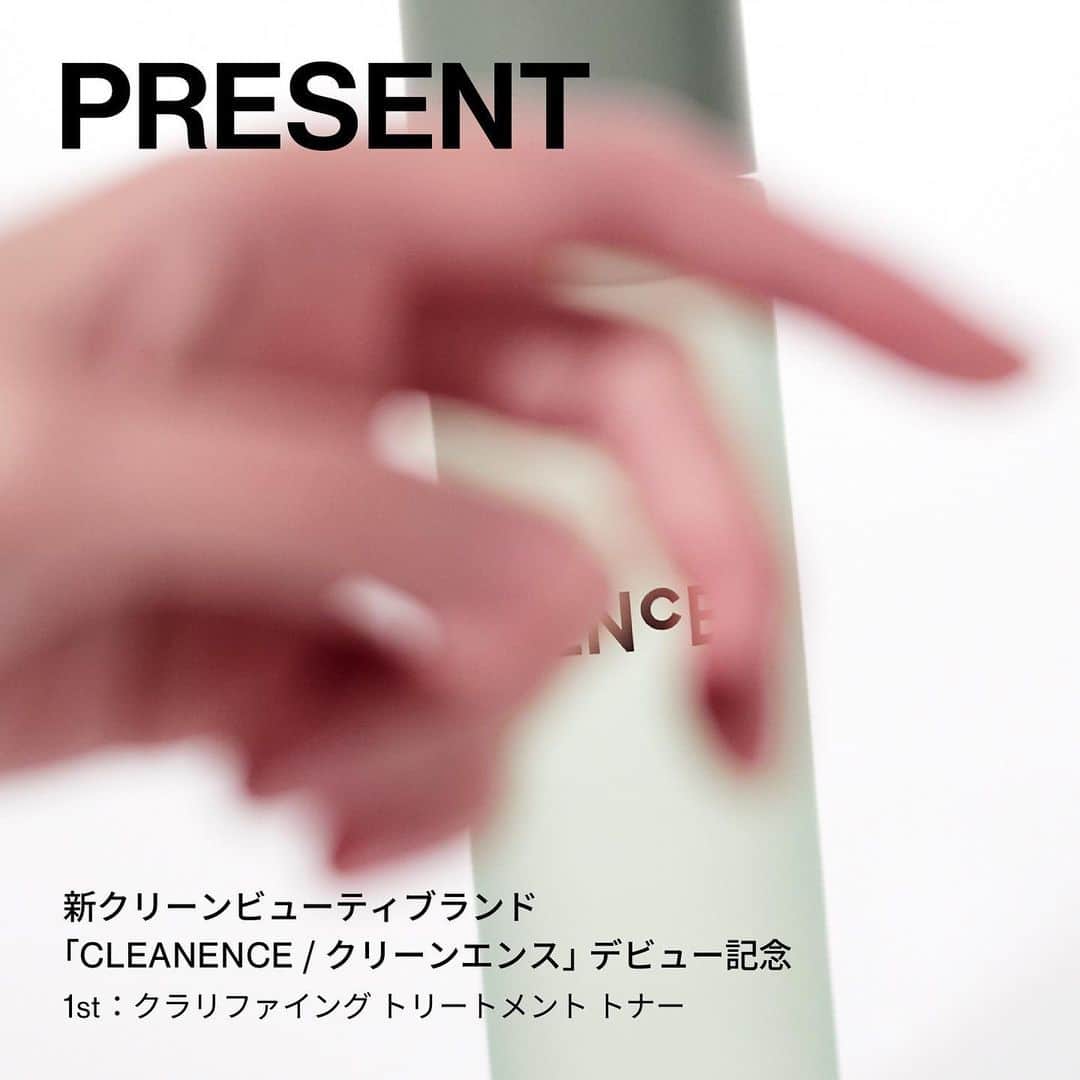 オルビス ORBIS official Instagramのインスタグラム