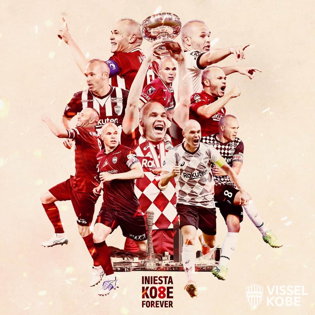 ヴィッセル神戸のインスタグラム