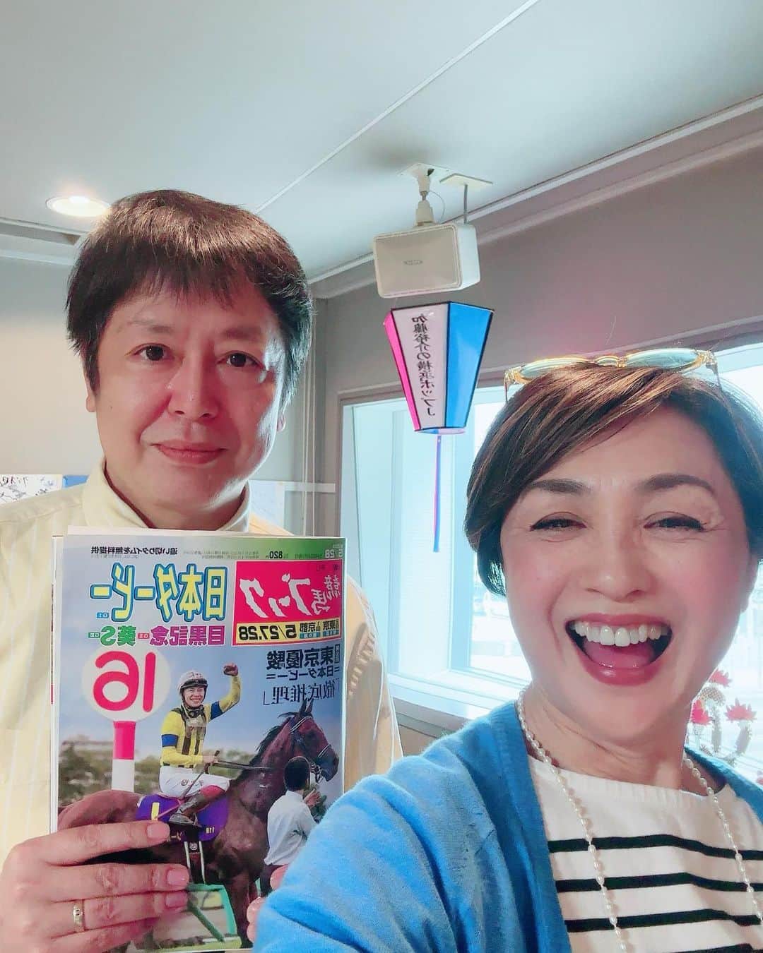 香坂みゆきさんのインスタグラム写真 - (香坂みゆきInstagram)「加藤裕介に横浜ポップj❗️ 今日も元気に生放送中〜😁  5/28は日本ダービー🏇 加藤さんに色々聞いてみよう〜  #加藤裕介の横浜ポップj  #ラジオ日本  #jポップ  #カバー曲  #歌謡曲  #ダービー  #❤️  @yusukekatoh0126」5月25日 12時30分 - miyuky__way