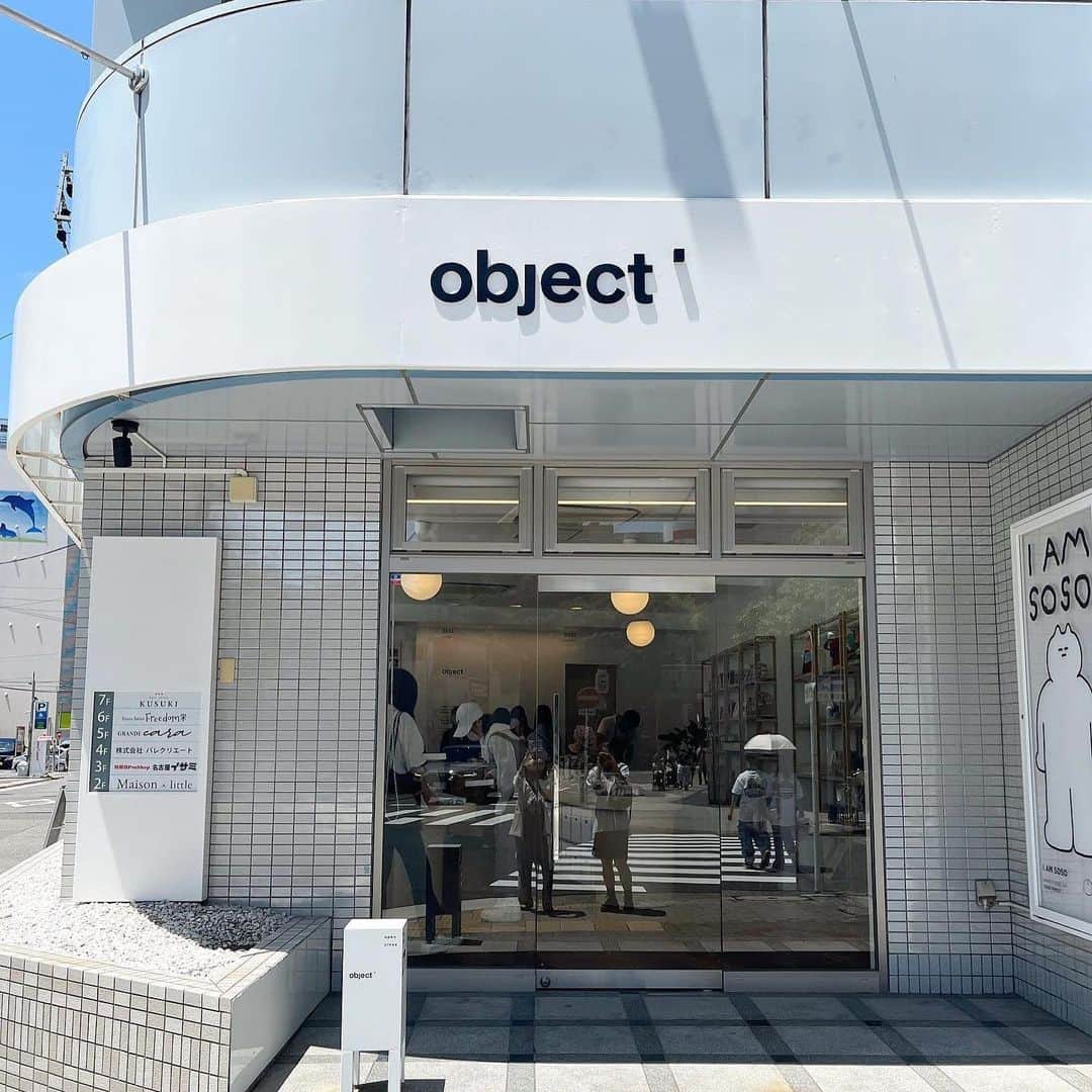 isutaさんのインスタグラム写真 - (isutaInstagram)「韓国の人気ショップが、日本に上陸！ 愛知・名古屋に「object nagoya store（オブジェクト名古屋ストア）」がオープンしたよ♡  さまざまな韓国雑貨がそろっている上に、オリジナルのワッペン作りを楽しめる、ワクワクが詰まった新スポット。  人気ブランド「SOSO FAMILY」のポップアップも展開されていて、日本にいながら韓国気分を味わえちゃう〜！  近くの人はぜひ足を運んでみてね◎  @insideobject.jp  photo by  @s.s__n.r  @aaaya____pi  ✄-----------------------✄  姉妹アカウント @i_am_isuta も更新中  isuta編集部の日常のひとコマや 取材の最新レポを発信しているよ✍️˖°  ほかにも、エディターが気になる カフェやファッション、コスメをご紹介.・* ぜひフォローしてね🕊️  ✄-----------------------✄  #isuta #isutapic #isuta_trip  #object #objectnagoya #オブジェクト  #オブジェクト名古屋 #韓国ブランド  #韓国雑貨 #韓国雑貨屋さん #韓国ショッピング  #韓国雑貨好きな人と繋がりたい  #韓国雑貨ショップ #ワッペン  #ワッペンカスタム #ワッペンデコ #ワッペン作り  #韓国デザイナー #韓国雑貨店 #ワークショップ  #オリジナルグッズ #オリジナルワッペン  #sosofamily #sosoファミリー  #名古屋 #名古屋観光 #名古屋旅行 #名古屋デート  #お洒落さんと繋がりたい  #おしゃれさんと繋がりたい」5月25日 12時40分 - isuta_jp