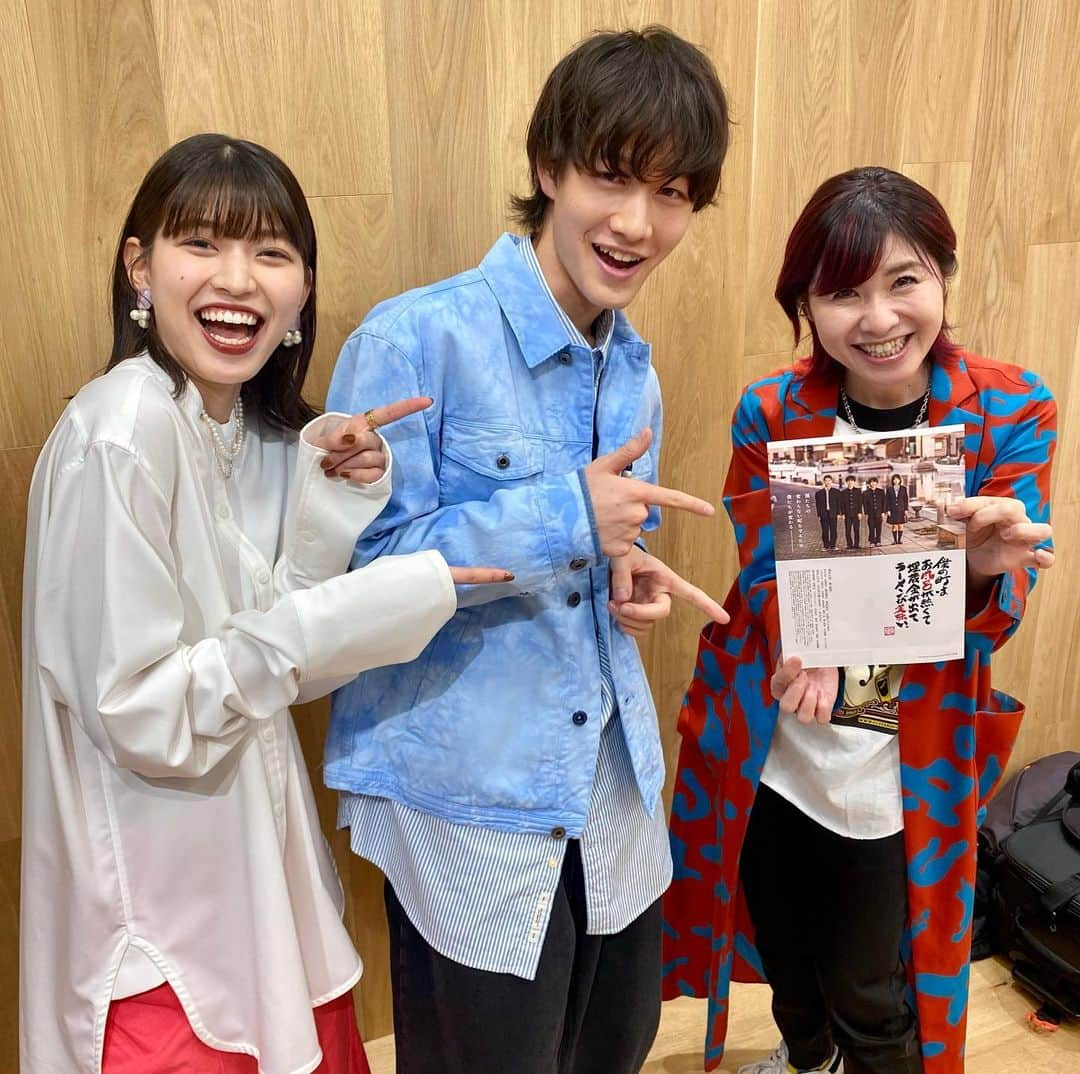 伊藤さとりさんのインスタグラム写真 - (伊藤さとりInstagram)「酒井大地×原愛音ゲスト登場  5/26公開 映画『僕の町はお風呂が熱くて埋蔵金が出てラーメンが美味い。』  パンフレットにも映画評を寄稿しています。  ラジオアプリはこちら↓ radiotalk.jp/talk/1002196  『美女と野獣』や『東京MER』話まで盛りだくさん。 otocoto記事は今夜  #酒井大地 #原愛音 #僕ラー #映画パンフレット #邦画  #富山県射水市」5月25日 13時38分 - ito_satori