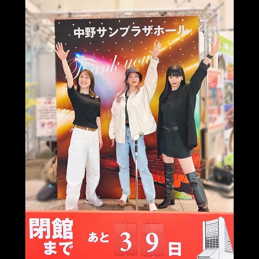 ダンドイ舞莉花のインスタグラム