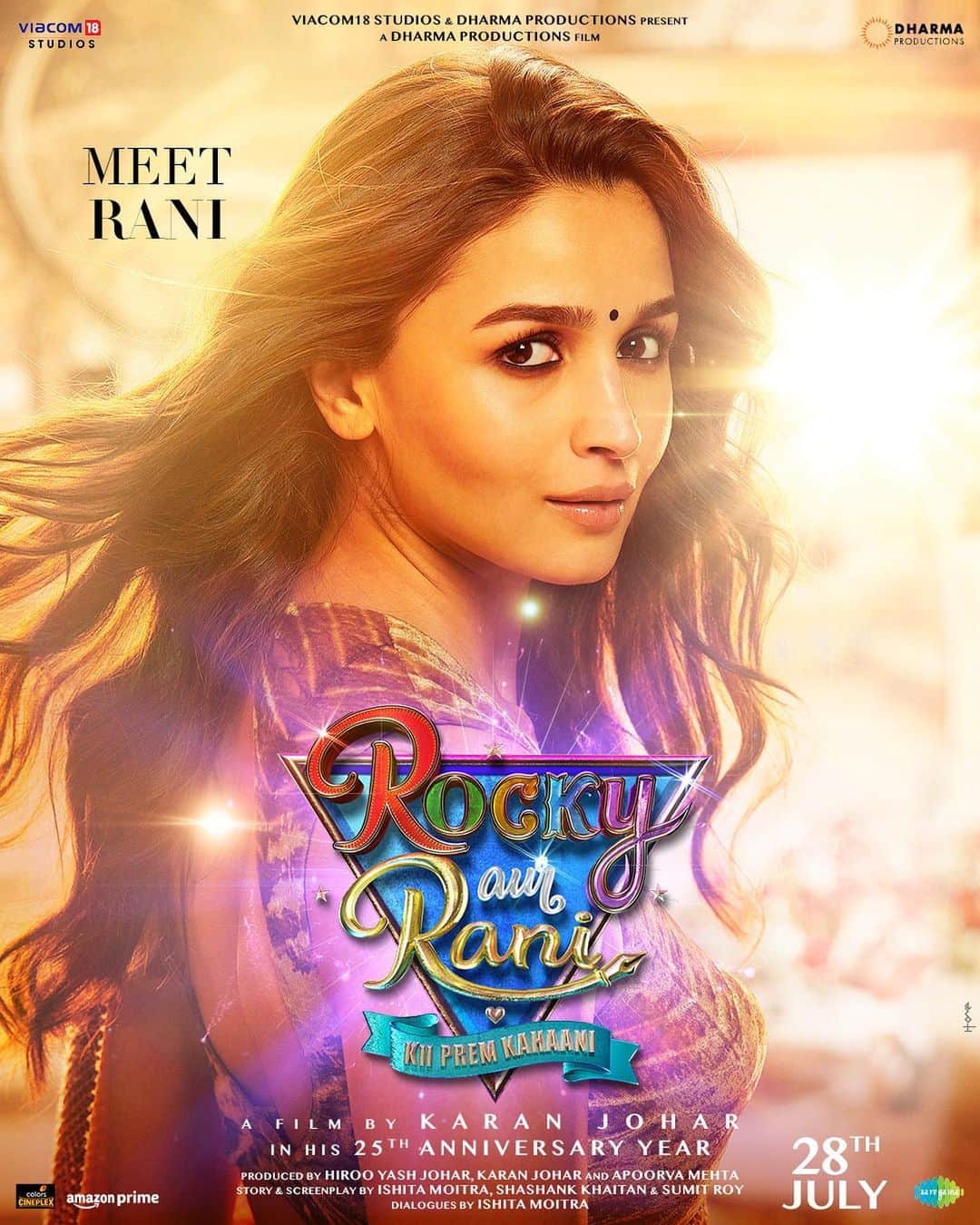 アリア・バットのインスタグラム：「Meet Rani👸🏻   #RRKPK @aapkadharam #JayaBachchan @azmishabana18 @ranveersingh @karanjohar @apoorva1972 @ajit_andhare @_ishita_moitra_ @shashankkhaitan @gogoroy @somenmishra @dharmamovies @viacom18studios @saregama_official」