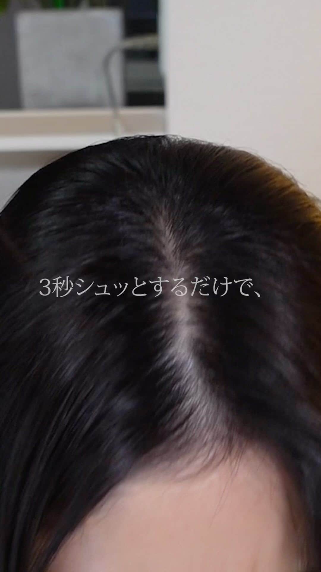 森ニーナのインスタグラム：「朝の準備時短したい方・ぺんたんこ髪さん必見のアイテム紹介します😍 私元々根本がのペーっとしやすくて、とにかくぺたんこになりがちなので 見た目のためにお出かけ前に毎回髪の毛洗ってたんです..夜も入るから、洗いすぎだなーとは思ってたけど..🥲 そんな時にドライシャンプー良いのないかなと探してたところDianeさんから一式もらったのでレビューさせていただきます💫 物自体も使ってみて良かったのですけど、Dianeと言えば！！「香り」✨ ドライシャンプーでは使い方・目的別で４シリーズあって、各自香りの種類も豊富なので選びやすい！😍 ダイアンパーフェクトビューティー 40g／¥968 (税込)95g／¥1,320 (税込) 使用感： シリーズの中で一番髪が軽くなる！ スプレーは適当にバーー！って吹きかけちゃってもまだらになりにくく急いでるときにこのタイプは使いやすいと思いました！ 寝起きの髪に使うとベタつき感が取れ、さらっとした仕上がりになります🛁  [香り]🌸 ・無香料🧼 ←たまには香りなしがいい時もあるからあると嬉しい！！！ ・フレッシュシトラス&洋なし🍐 ←ジューシーでまろやかさもあり、最後にはお風呂上がりのようなフレッシュ感があります！飽きない香り！ ・フレッシュマンゴー&ムスク🥭 ←ザ！女の子の香りってこんなだよね？軽く甘さもあるけど丸みがあって柔らかいので、幅広い年代の方でも使いやすいのかな？ ・グレープフルーツ＆ペパーミント🌱 ←わかりやすくグレフルの香りがする！後味がミントだからスッキリ！夏におすすめ！  ▼ダイアンパーフェクトビューティー　フォースタイリング 95g／¥1,320 (税込) [香り] ・ボリュームタイプ/リラックスシトラスの香り🍊 ←個人的にかなり重宝してます！一番使用頻度が高いかも..寝起きのぺたんこ髪もこれでふんわりさせることができて、香りも吸い込みたくなるようなリラックスできる香りに癒されてます ・サラツヤタイプ/リラックスシトラスの香り ←こちらはサラッと軽やかな仕上がりで艶も出るので、カラーなどで見た目にパサつき感がある時におすすめだと思いました！  ▼ダイアンボヌール 120ml／¥1,430 (税込) 使用感： シリーズの中で唯一ボディに使えます！髪にも体にもひんやりとした使用感で夏に持ち歩きたい！ [香り] ・ブルージャスミン&ミント🌼 ←清涼感のある爽やかな香り！スポーツして汗かいちゃう時におすすめの香り ・フレッシュペア＆ミント ←洋梨のまろやかさで女性らしくミントで清涼感出しているので、涼しげな気持ちで一日過ごせそう！ ・ローズ🌹 ←とにかく女性らしい香り！ローズなんだけどみずみずしいから若い世代から大人まで選ばず使いやすい上品な香り ・微香 ←柔軟剤のような柔らかな香りで個人的に一番好きです！  ▼ビートゥルードライシャンプー 100ml／¥1,430 (税込) 使用感： 保湿効果のあるCBD配合 ・シトラススムージー🍹 ←スパイシーなゆずって感じの香り！ ・パワーグリーンサラダ🥗 ←さっぱり！ミントやバジル強めで、メンズにもおすすめ  良かったらみんなも、試してみてね🥰  #PR #ドライシャンプー #ダイアン」