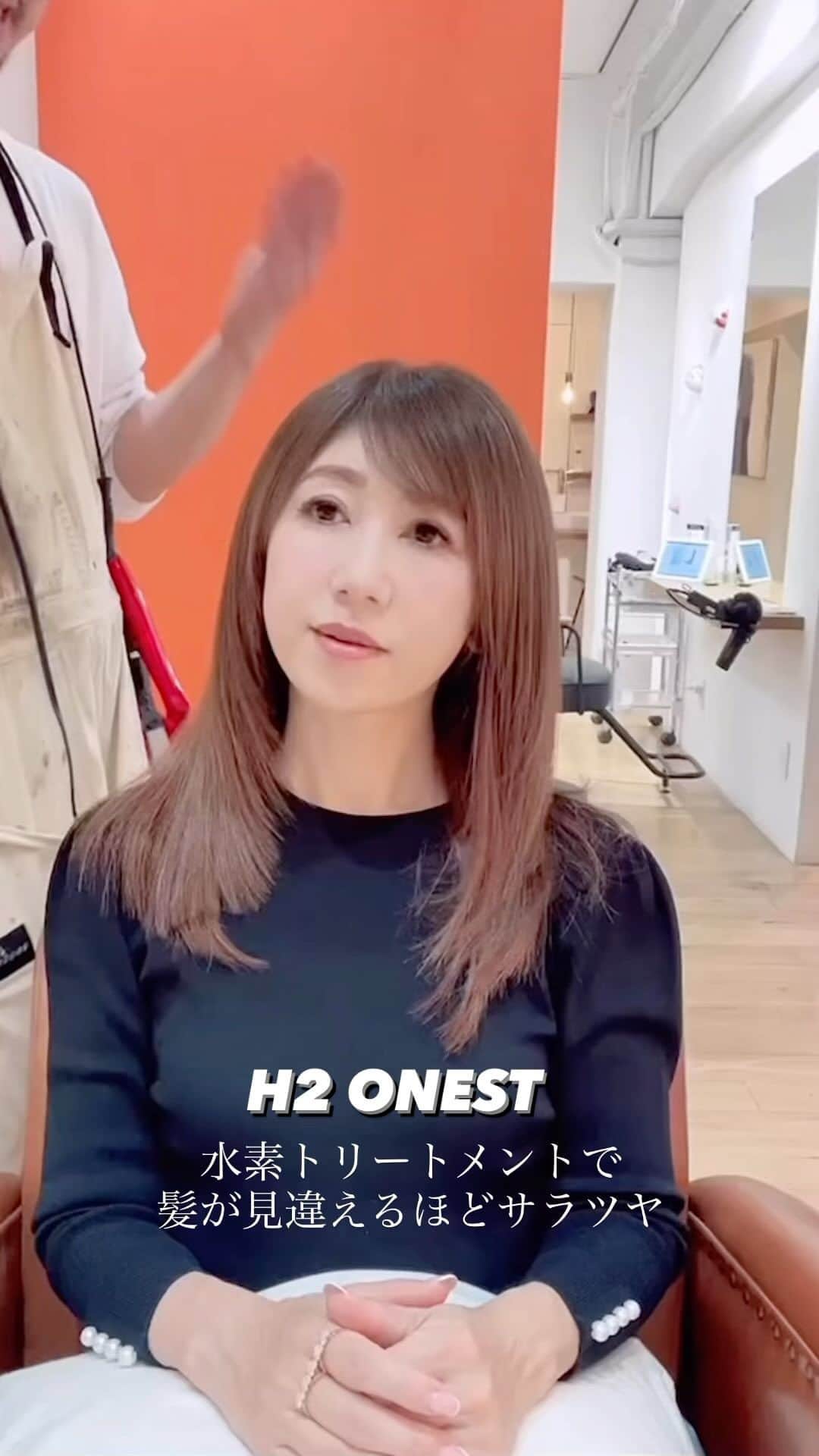のインスタグラム：「銀座のスピンヘアワークスで、久しぶりにH2 ONESTの水素トリートメントを✨  見違えるほど髪の手触りがなめらかで、サラツヤになりました♥️  @h2onest_official  @spinhairworks   #和泉佳子　＃スピンヘアワークス　#h2onest  #水素トリートメント　#ヘアトリートメント　#自分磨き　#髪のお手入れ　#サロンケア　#ビューティー  # 美容　#美容好きな人と繋がりたい」