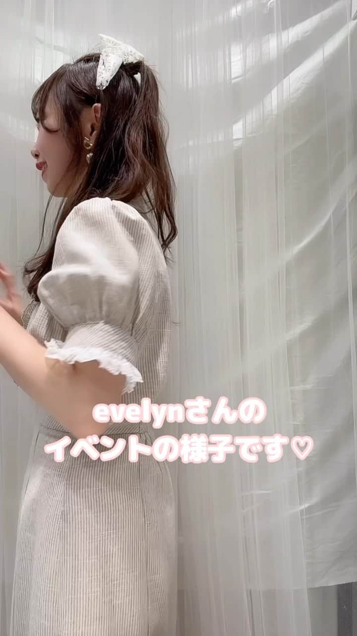畑美紗起のインスタグラム：「5/27(土) evelyn HEP FIVE 大阪店 にて来店イベントをさせていただきます👗🤍  まだ空きがあるので今からでもぜひご検討ください！  (evelynさんとわたしのコラボ服を ご購入してくださった方を対象としたイベントです☺︎)  お久しぶりの方も、いつも来てくださる方も みんなと会えたらうれしいなあと思ってるよ☁️🫧  こだわりのかわいいお洋服たちも 思い出に残るお写真やチェキも ぜひゲットしてね🐰  お話しできるのも楽しみにしています！  🧸🍩イベントへの参加方法🐩🦴  リンクから整理券の予約をする🧾 http://weardept.com/?page_id=510&p ⇩ ⇩ ⇩ ⇩ ⇩ イベント開始時間前までにコラボ服を購入し整理券をもらう🎫 (もちろん前日購入も可能です！) ⇩ ⇩ ⇩ ⇩ ⇩ イベント開始時間に店舗来ていただき撮影📷🤍  おおさかーー！！たのしみだなあ😌  #evelyn #畑美紗起」