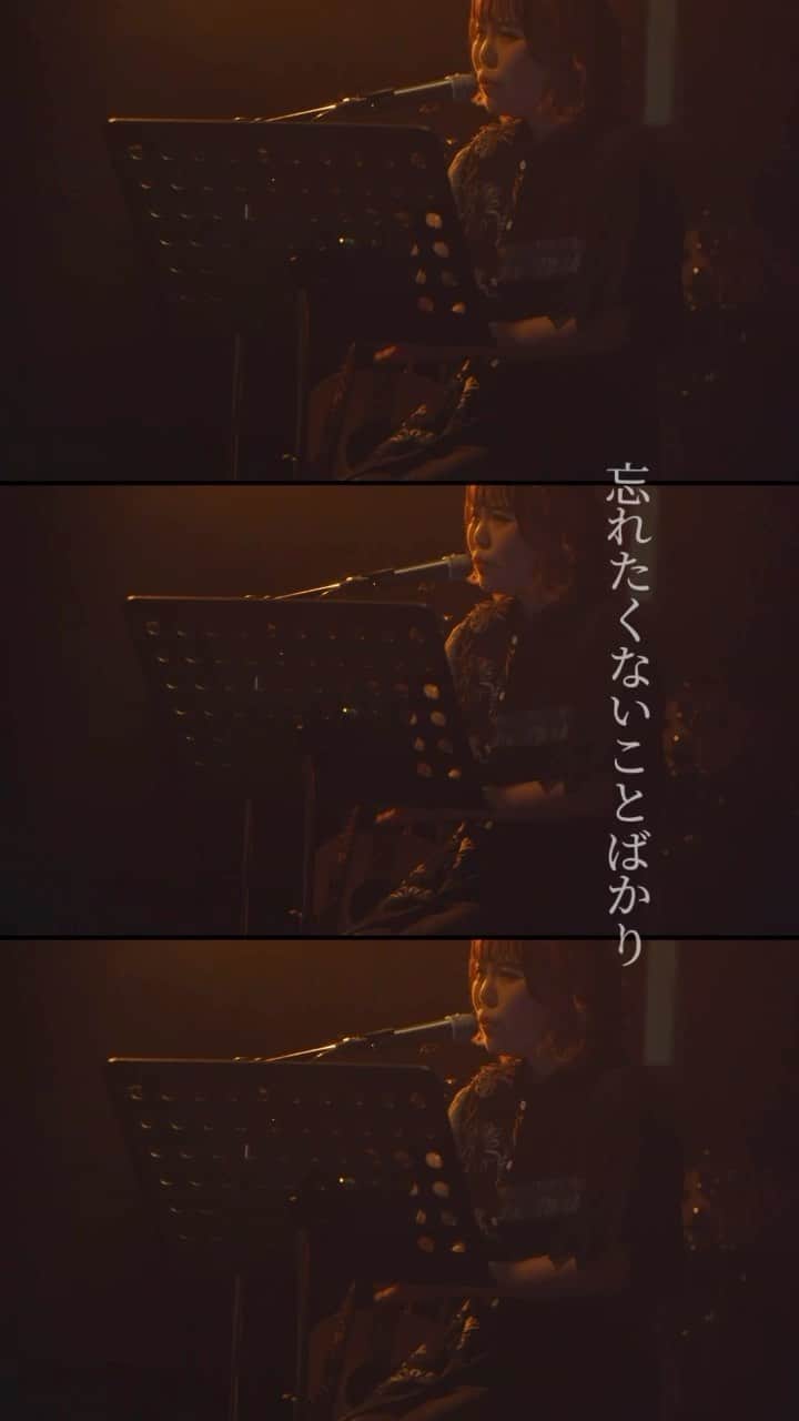 カネコアキのインスタグラム：「first love／宇多田ヒカル  #music #シンガーソングライター #歌うま #カバー動画 #宇多田ヒカル #カネコミレン」