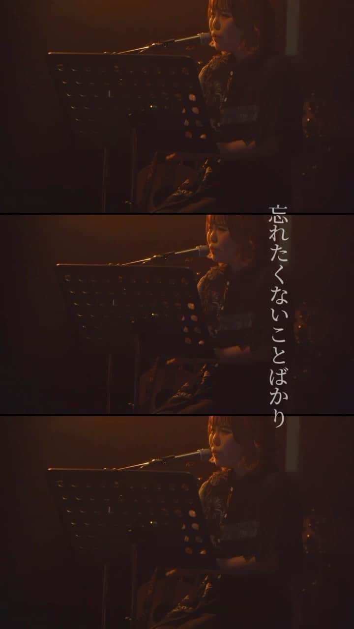 カネコアキのインスタグラム：「first love／宇多田ヒカル  #music #シンガーソングライター #歌うま #カバー動画 #宇多田ヒカル #カネコミレン」