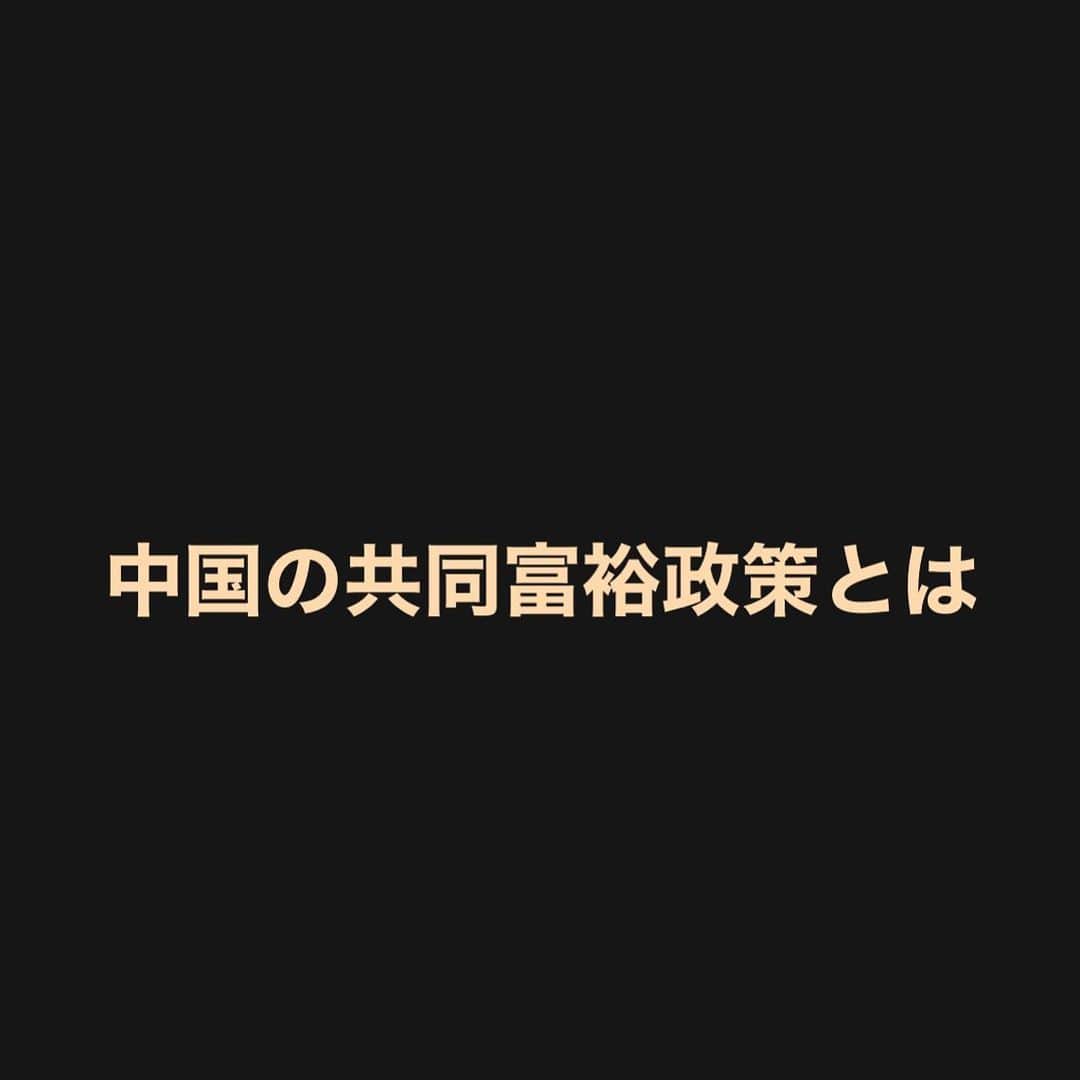 川村真木子さんのインスタグラム写真 - (川村真木子Instagram)「モーニングコラム」5月26日 0時07分 - makikokawamura_