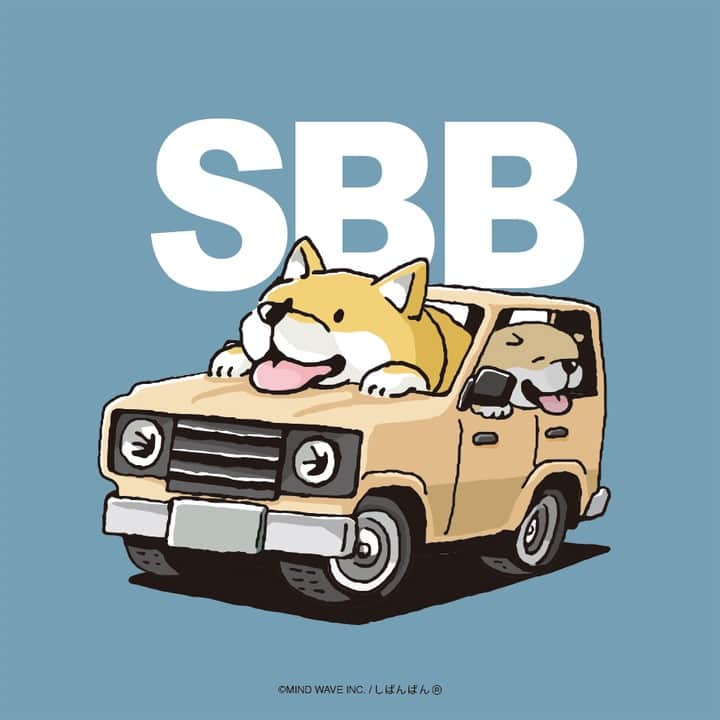 オオゴシヤステルのインスタグラム：「#愛車の日   ドライブはご機嫌♫ 行き先が病院じゃなければ〜🚗💨  #今日のしばんばん #しばんばん #shibanban #むちころばんばん #muchicorobanban #微笑柴犬 #マインドウェイブ #mindwave #オオゴシヤステル #柴犬 #しばいぬ #sibainu #イラスト」