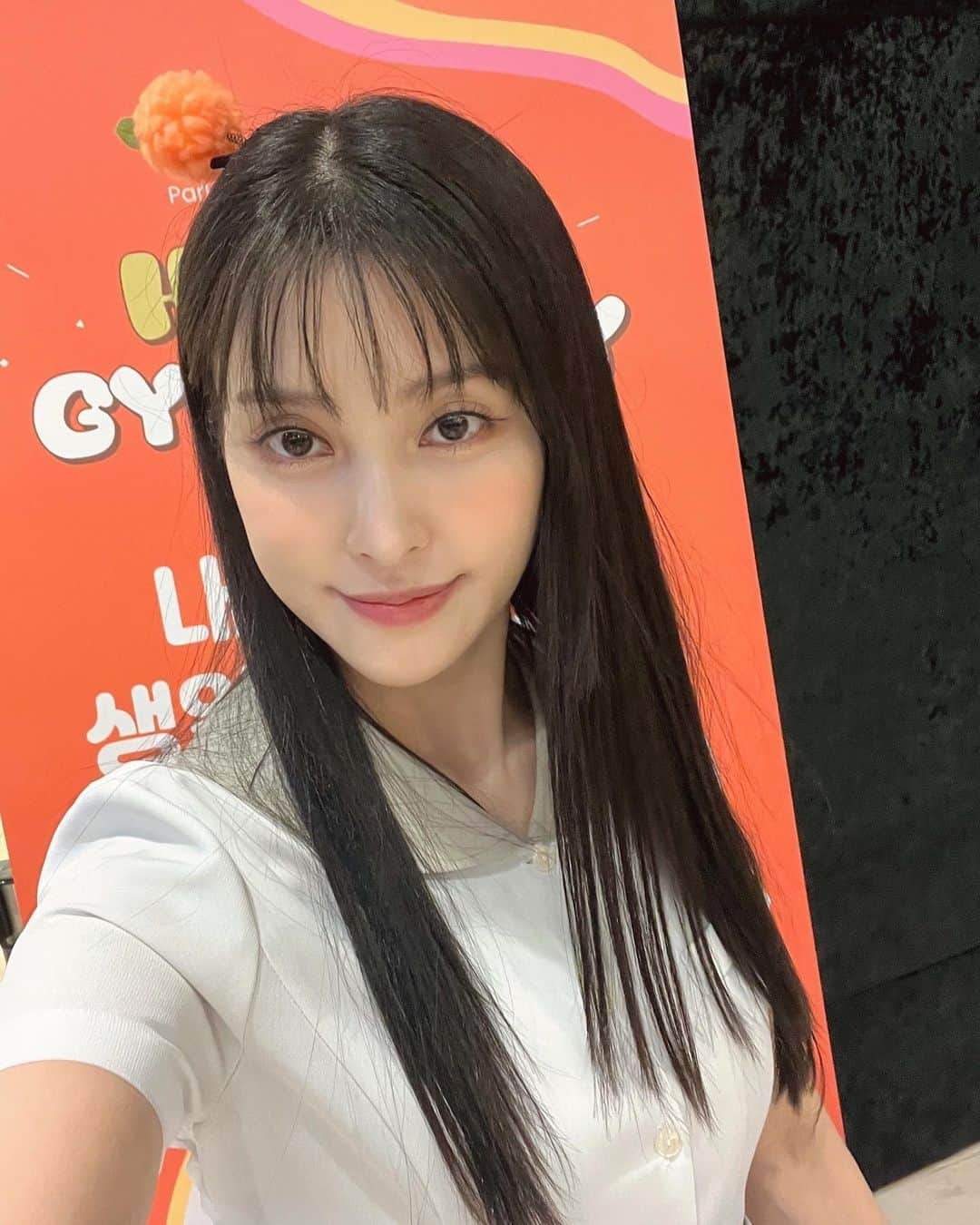 パク・ギュリさんのインスタグラム写真 - (パク・ギュリInstagram)「HAPPY🍊WEEK ✨」5月25日 16時34分 - gyuri_88