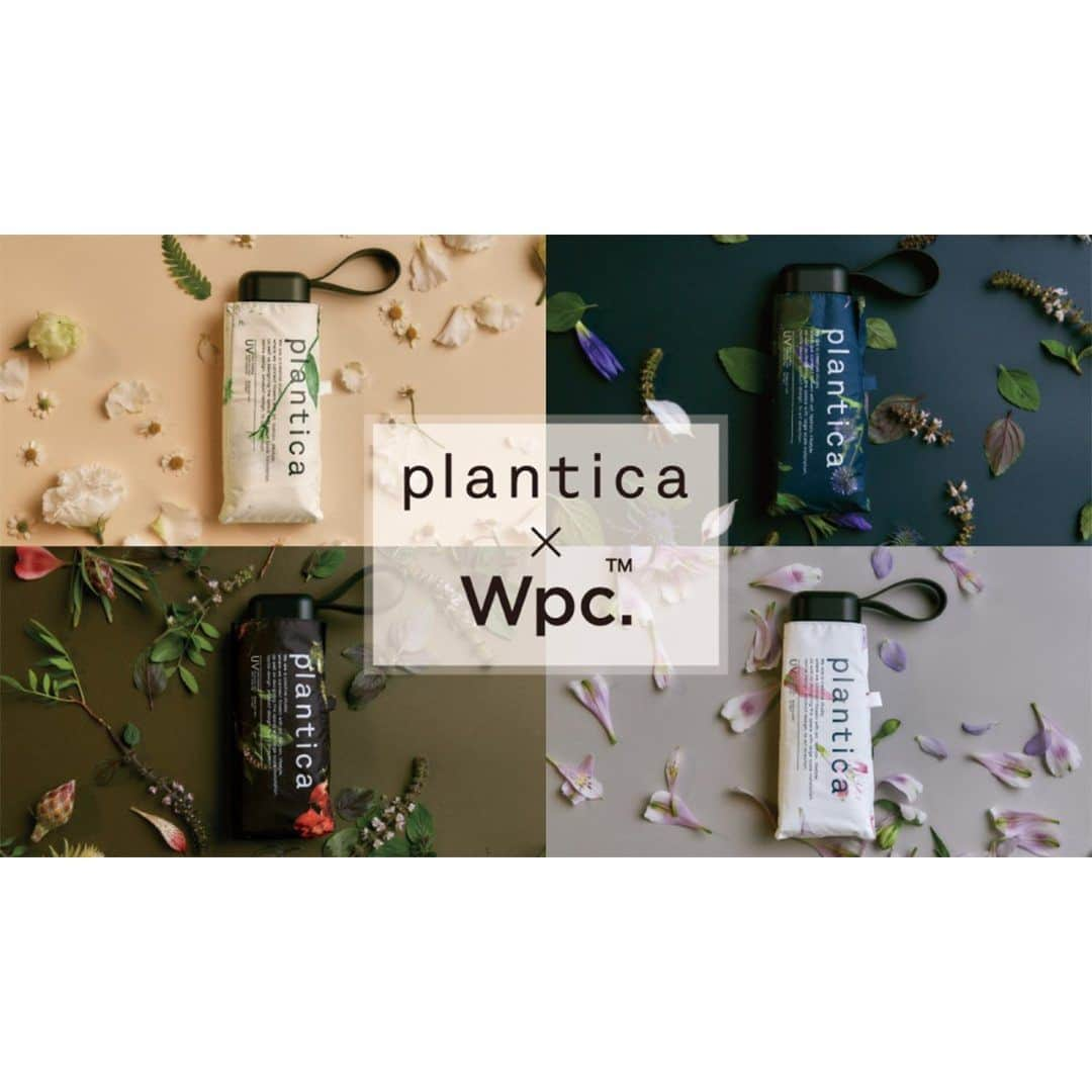 planticaさんのインスタグラム写真 - (planticaInstagram)「plantica × Wpc. フラワープリントタイニー折りたたみ日傘（晴雨兼用）  プランティカの花柄を散りばめた、大人っぽくシックなデザインの折り畳み日傘です。詳しくはWpc.のオンラインストアにて。  ☂️：@wpc_official  #plantica #プランティカ #wpc #折り畳み傘 #日傘」5月25日 16時38分 - plantica_jp