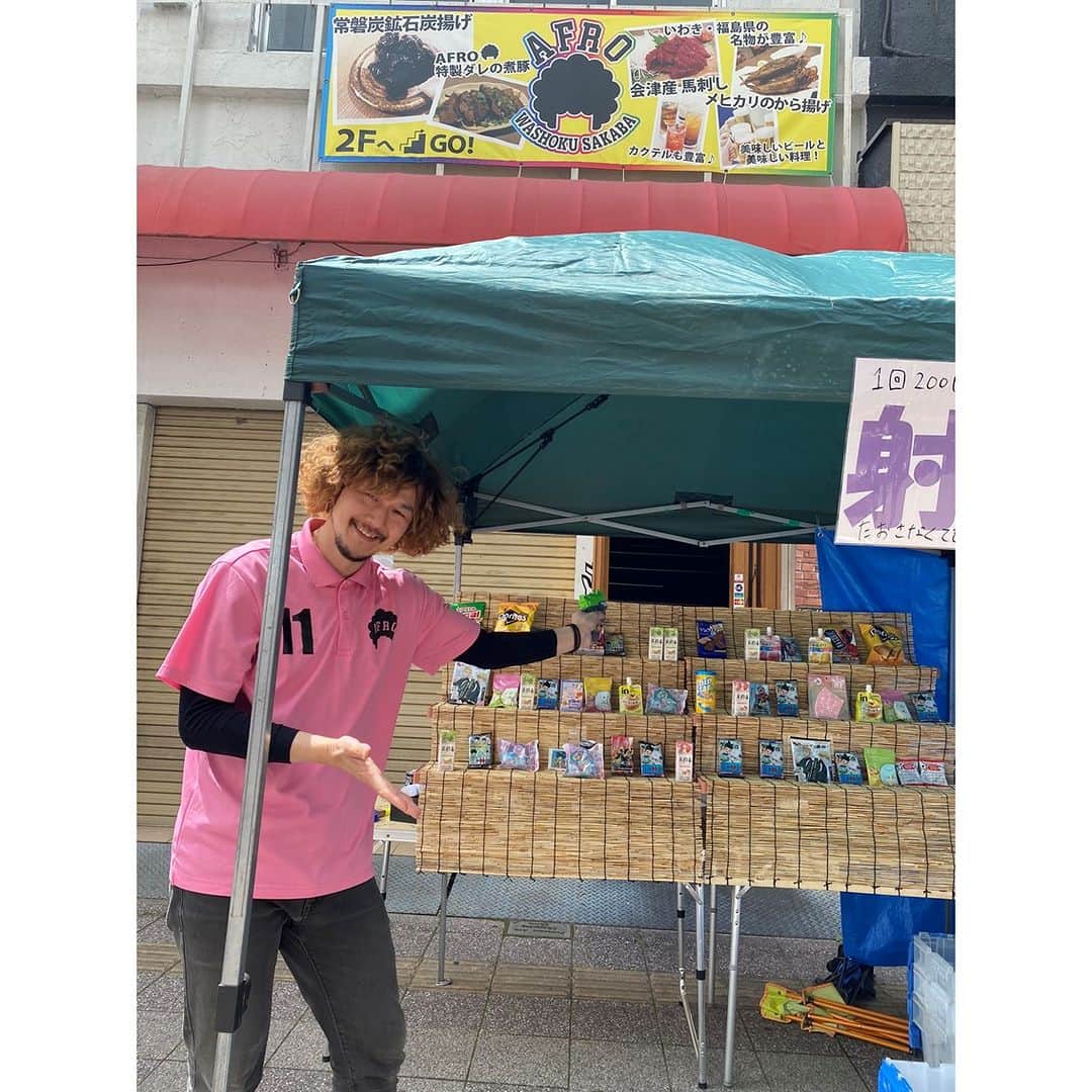LATOV_ラトブ のインスタグラム：「平銀座通り歩行者天国開催📣 射的やめだかすくい、美味しい出店、キッチンカーに楽しいステージイベント盛りだくさん👀 開催日時：5月28日（日）11:00～15:00   （車両通行止め　10:00～16:00） 場　　所：平銀座通り   #いわき市 #ラトブ #平銀座通り歩行者天国 #キッチンカー  #豚壱 #アフロ #ウクレレ #メダカすくい」