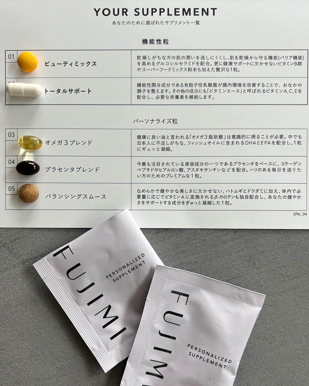 Ayaさんのインスタグラム写真 - (AyaInstagram)「FUJIMI パーソナライズサプリメント💊 @fujimi_official  400万人のパーソナライズ分析をもとにリニューアルし、 機能性表示食品となったそうです✨  腸内環境を整える有胞子性乳酸菌が加わったトータルサポートと、お肌の潤いを守るグルコシルセラミドを含むビューティミックスの2粒がアップデート。  1回分個包装になってるから持ち運びにもとっても便利✨  外側からのケアはもちろんインナーケアって もっと大事やなっと年を重ねるたび気づく。 毎日のコツコツ美容、続ける大切さ…🥺❤️‍🔥  30代美容はもっとインナーケアも頑張りたい！！  #FUJIMIサプリ#おすすめサプリ#機能性サプリメント #腸活 #fujimi_sponsored #FUJIMI #サプリメント #インナーケア」5月25日 17時03分 - aya__fit