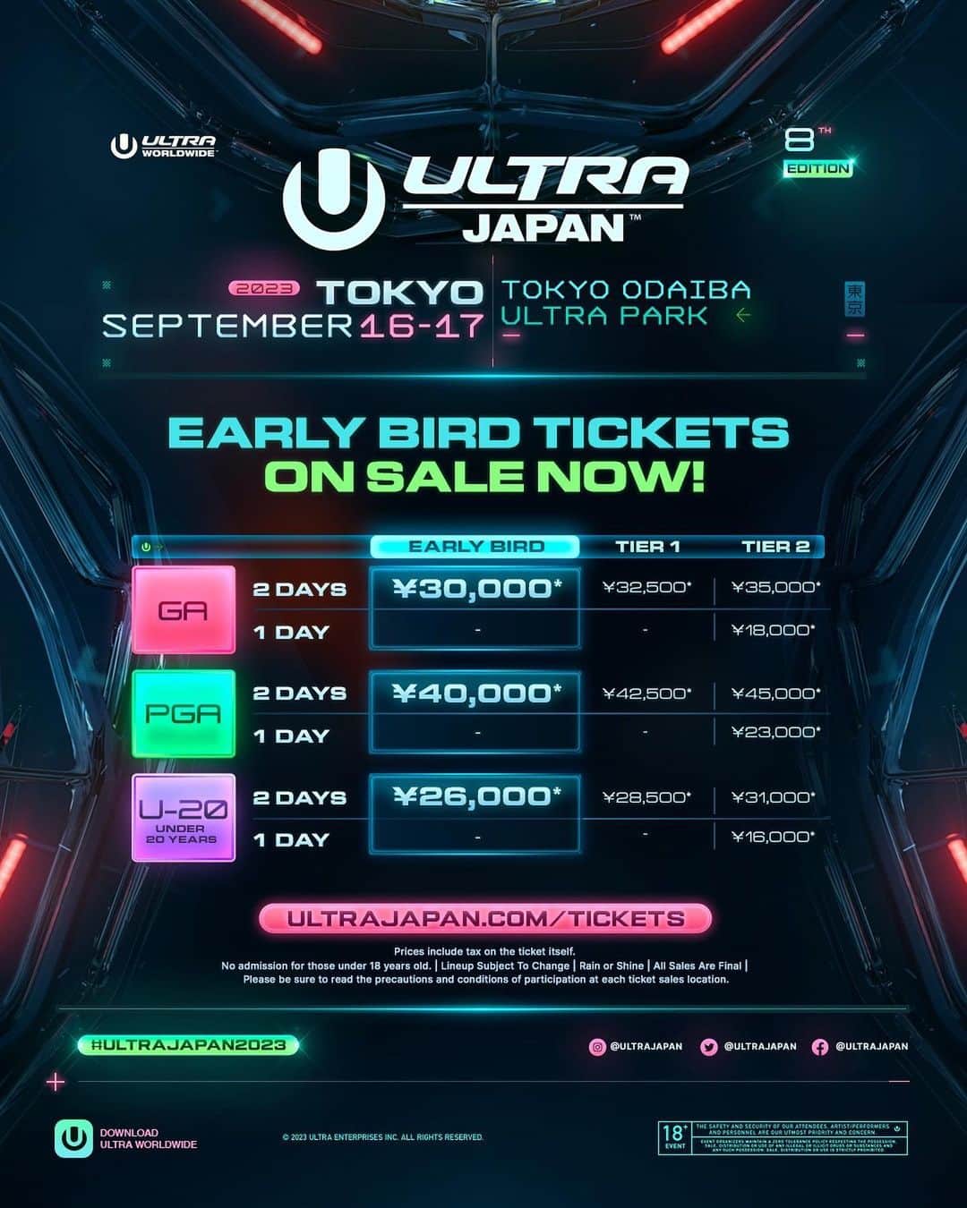 Ultra Japanのインスタグラム：「👁‍🗨ULTRA JAPAN 2023 第1弾最速先着先行チケット大好評発売中🔥  チケットのお買い求めはプロフィールのリンクから‼ >> @ultrajapan   ※各チケット販売先の注意事項、及び参加条件を必ずご確認ください。 みんなに会えるのが待ち遠しい‼  #ultrajapan #ultrajapan2023」