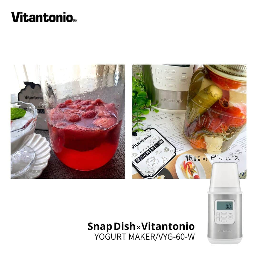 Vitantonioのインスタグラム