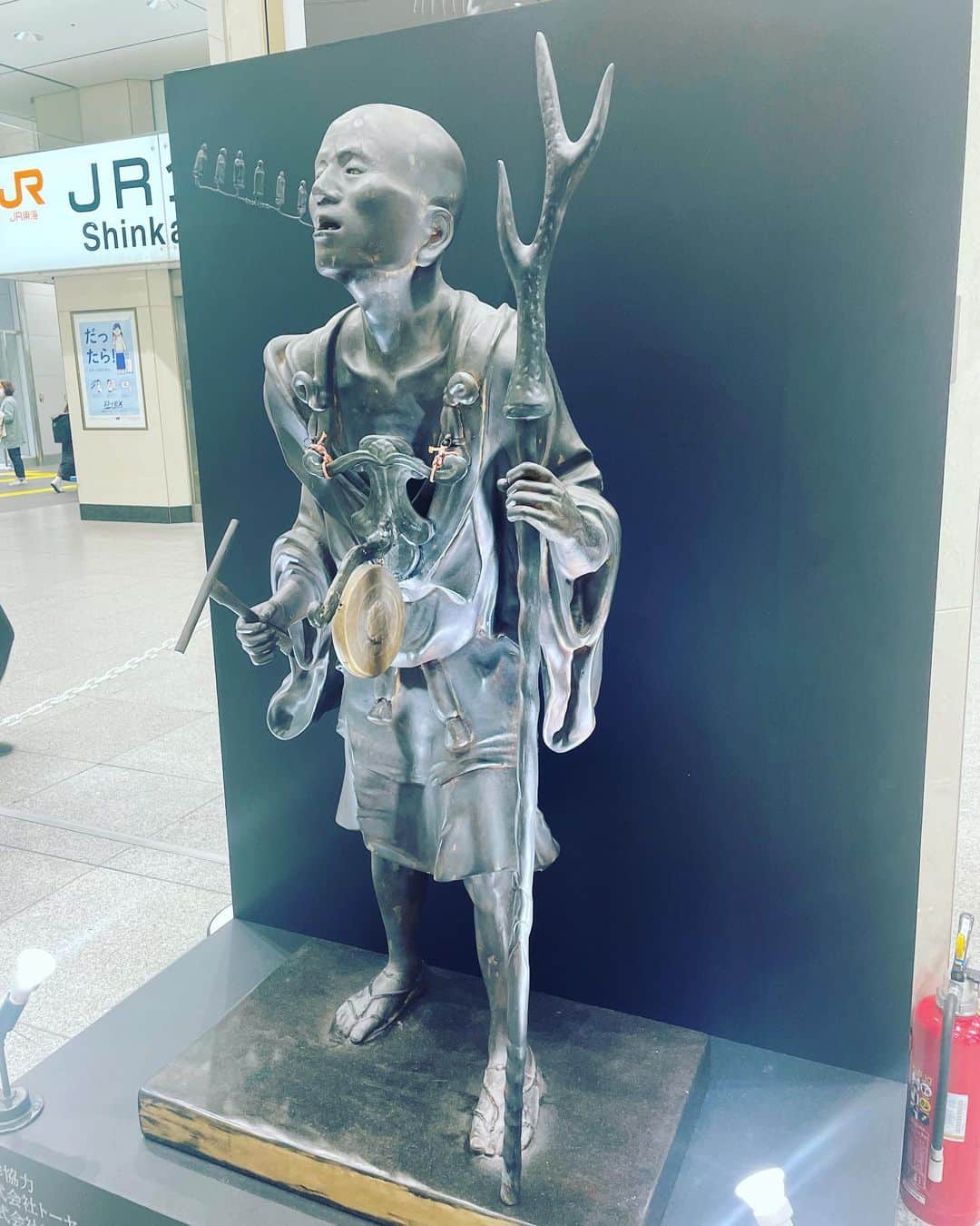 宮田麺児のインスタグラム：「東京です。」