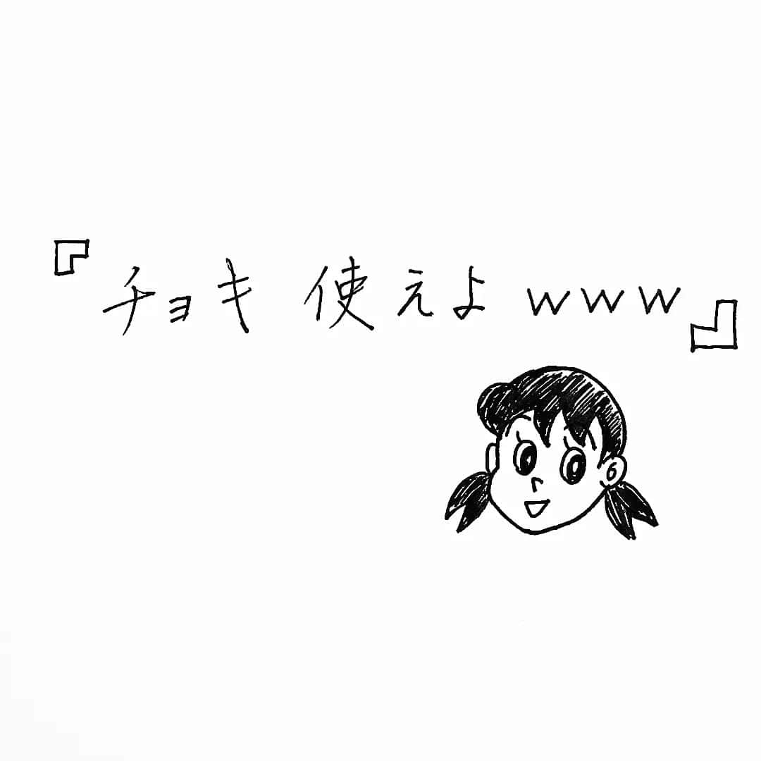 sweet_strawberryさんのインスタグラム写真 - (sweet_strawberryInstagram)「✊✌️✋ 🍮 🗨️この散文 好き😀 · 私事、このペン書きやすい🖊[Pentel ENERGEL 1.0] · #手書きツイート#手書き文字#硬筆#ペン字#習字#手書きpop#散文#ポエム#言葉の力#言葉#読み物#読んでよかった#おすすめ」5月25日 17時48分 - sweet_strawberry