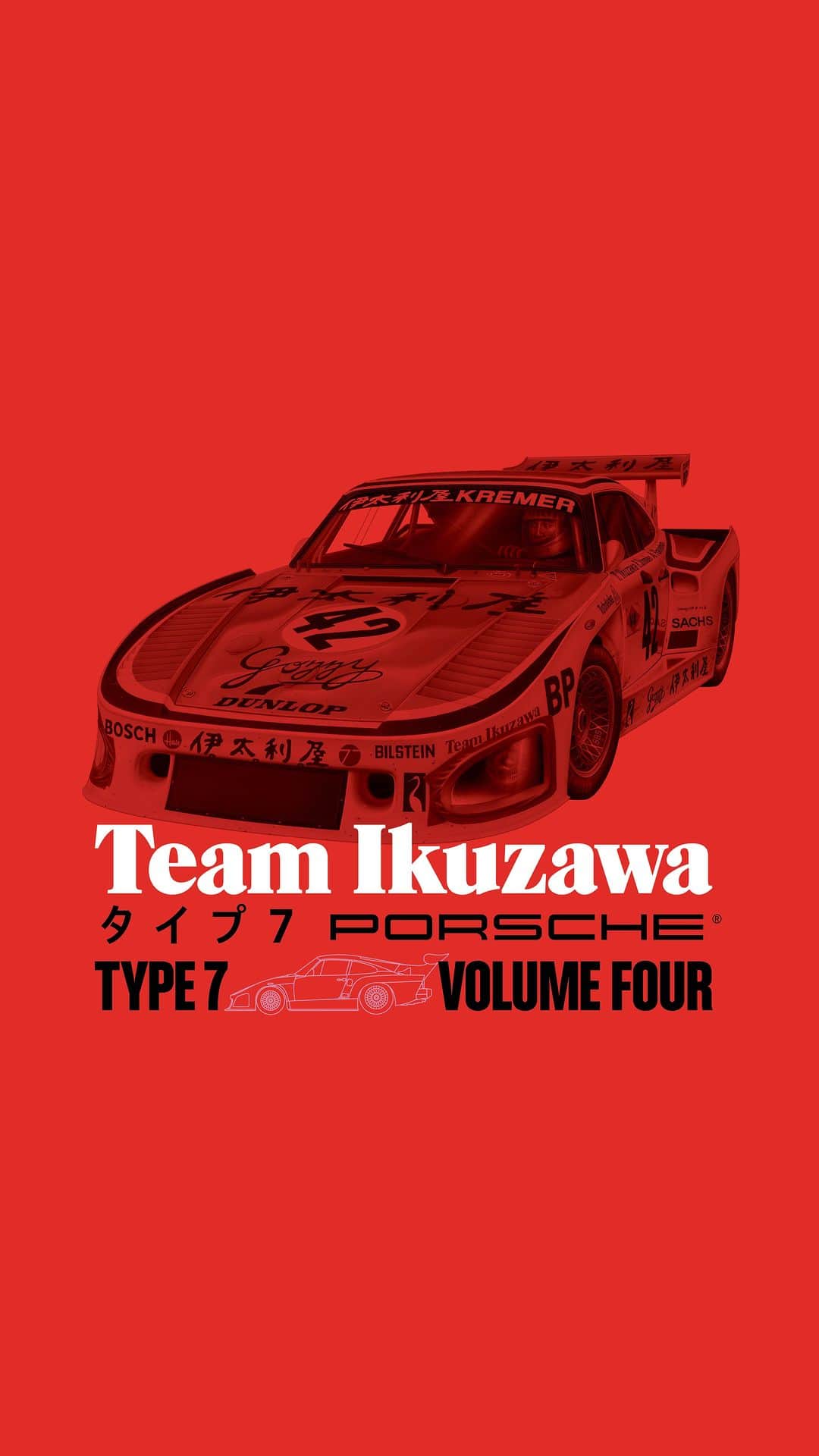 のインスタグラム：「伝説の日本人レーサー生沢徹をテーマにしたTYPE7 Vol.4。 ポルシェフェスティバルにて販売開始。当日は、会場内でTYPE7のサイン会も実施します。  #ポルシェ #Porsche #Type7 #マガジン #Magazine #生沢徹 #TEAMIKUZAWA」